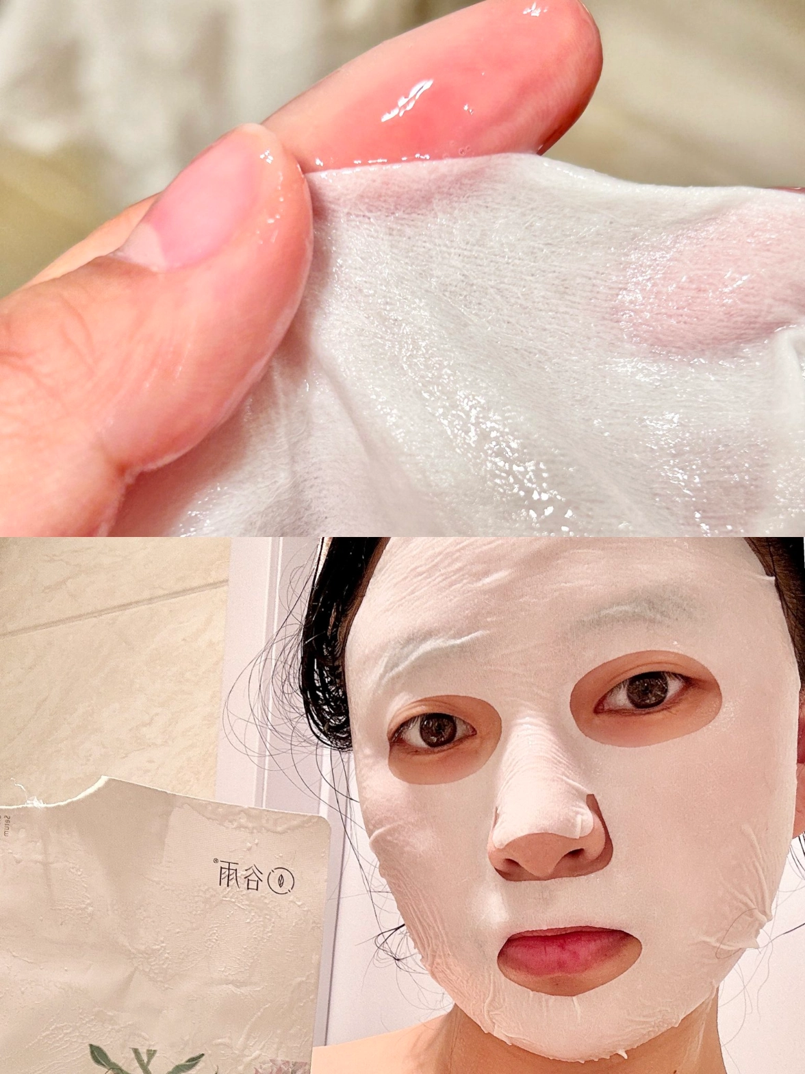 原来奶皮面膜这么好用