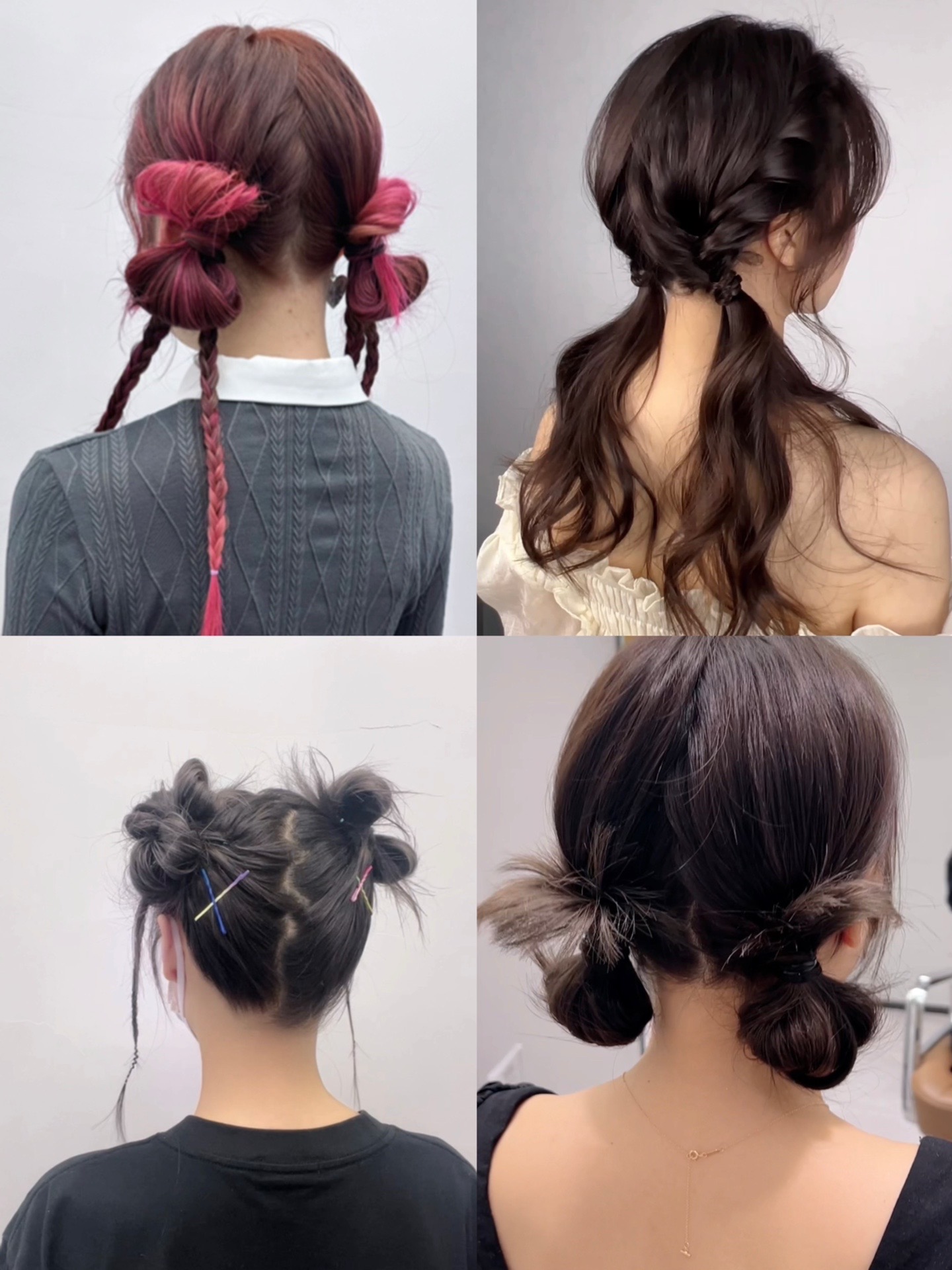 双马尾辫扎发合集来啦