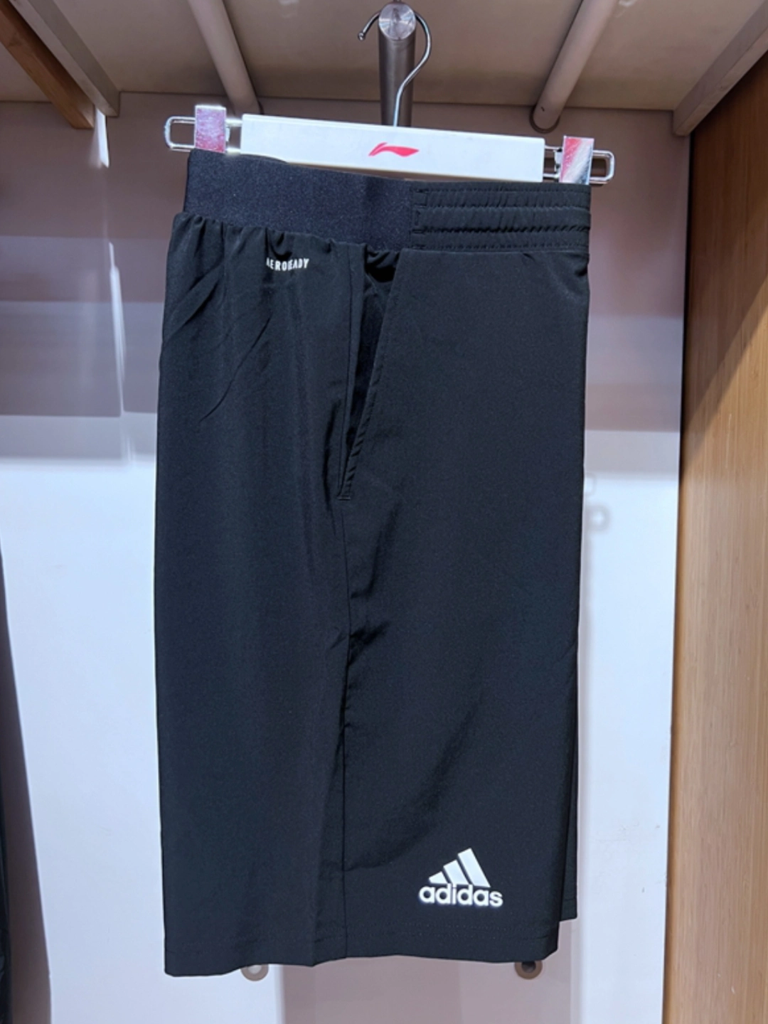 adidas阿迪达斯短裤男夏季薄款休闲速干透气速干