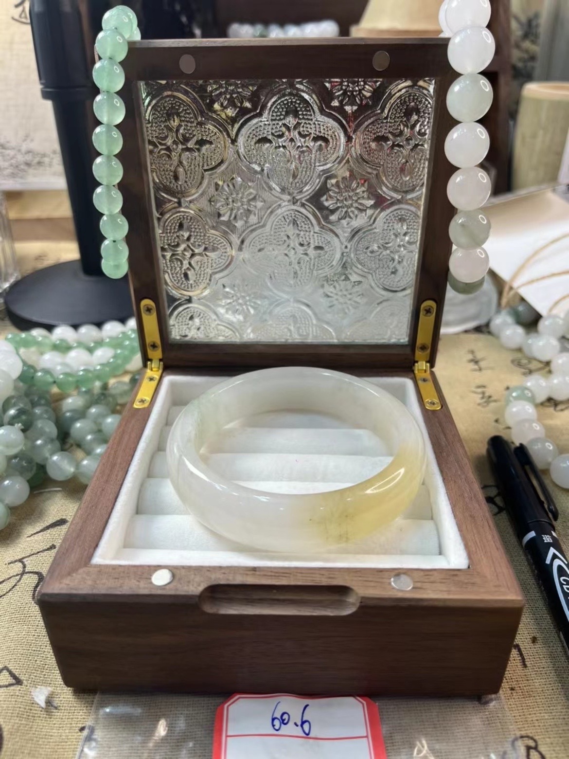 天山翠手镯-一口糖