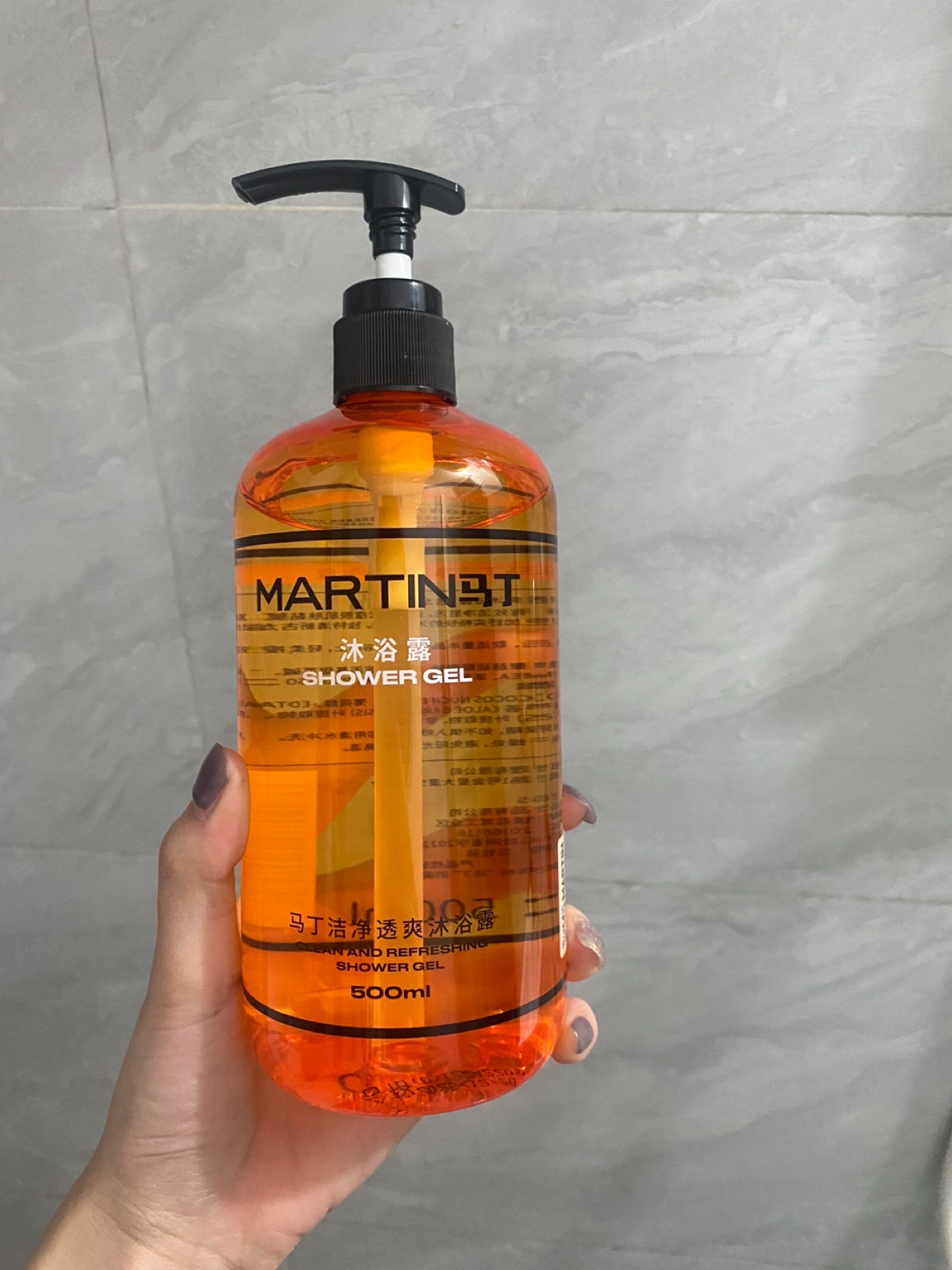 香氛沐浴露yyds!男朋友恨不得每天洗10次澡