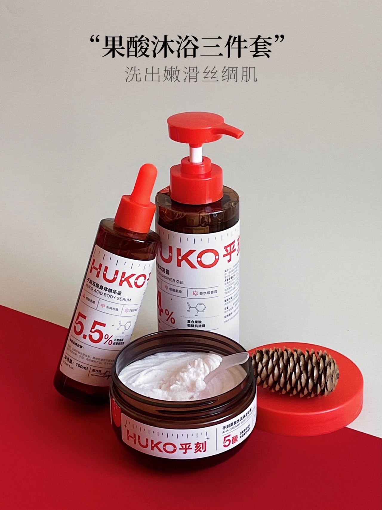 喜欢就没法逃
收到后实物就是有质感
原来包装是得了德国红点设计奖的