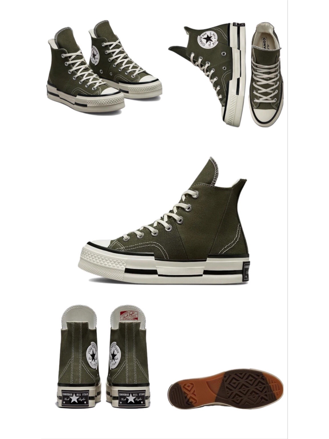 converse错位拼接