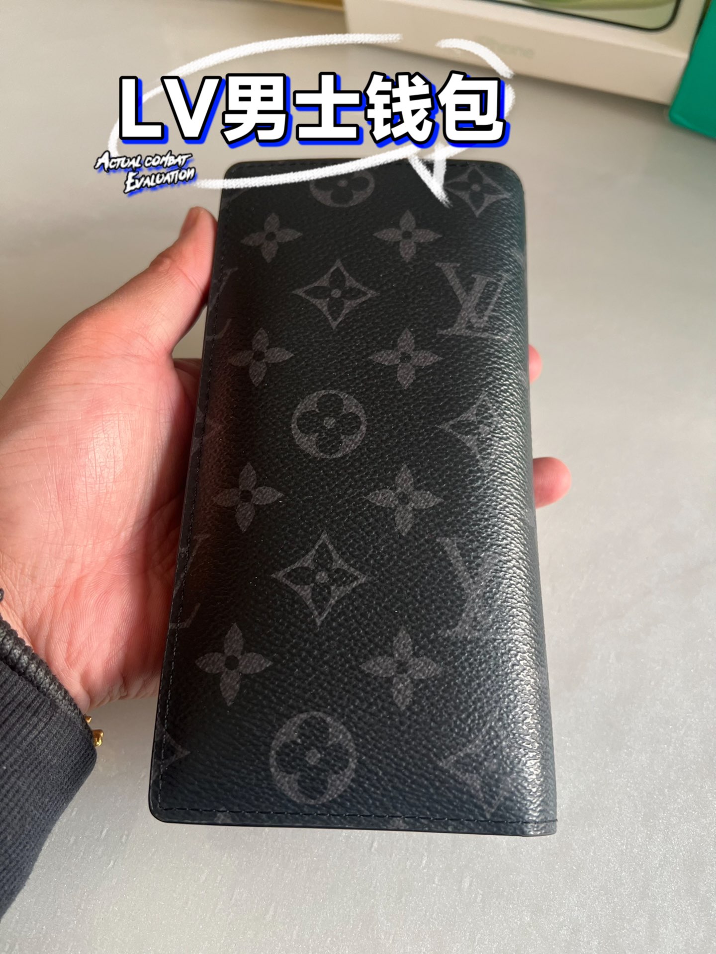 lv钱包男士老花黑色长款实拍
