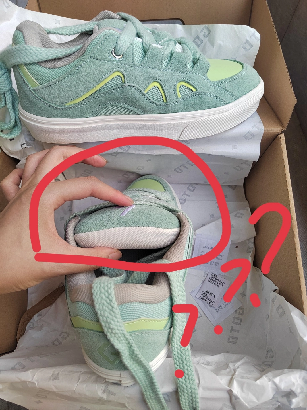 这个鞋子的舌头怎么这么胖?胖胖鞋哈哈哈?