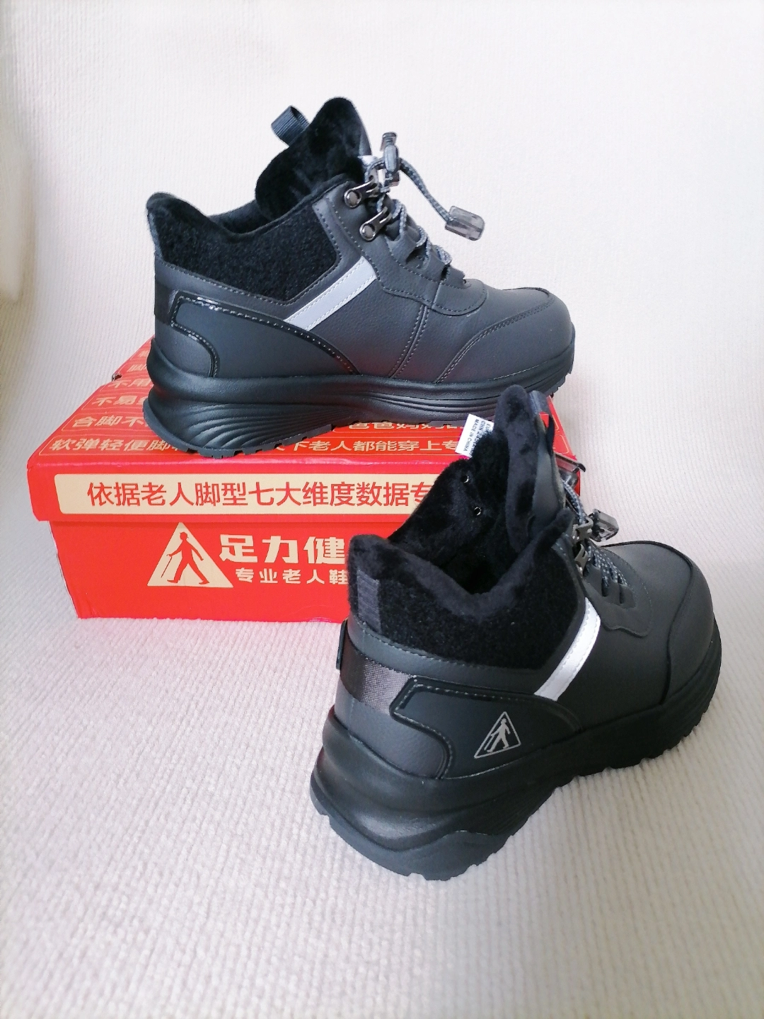 足力健老人鞋 #晒晒我的过冬鞋靴 #加绒保暖棉鞋  足力健 舒适百搭