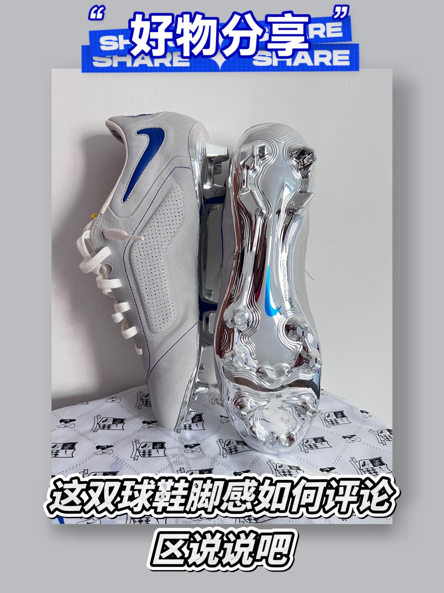 nike冰与火足球鞋价格图片