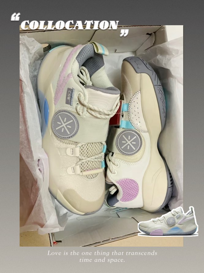 lining李宁全城8 lite棉花糖 篮球鞋