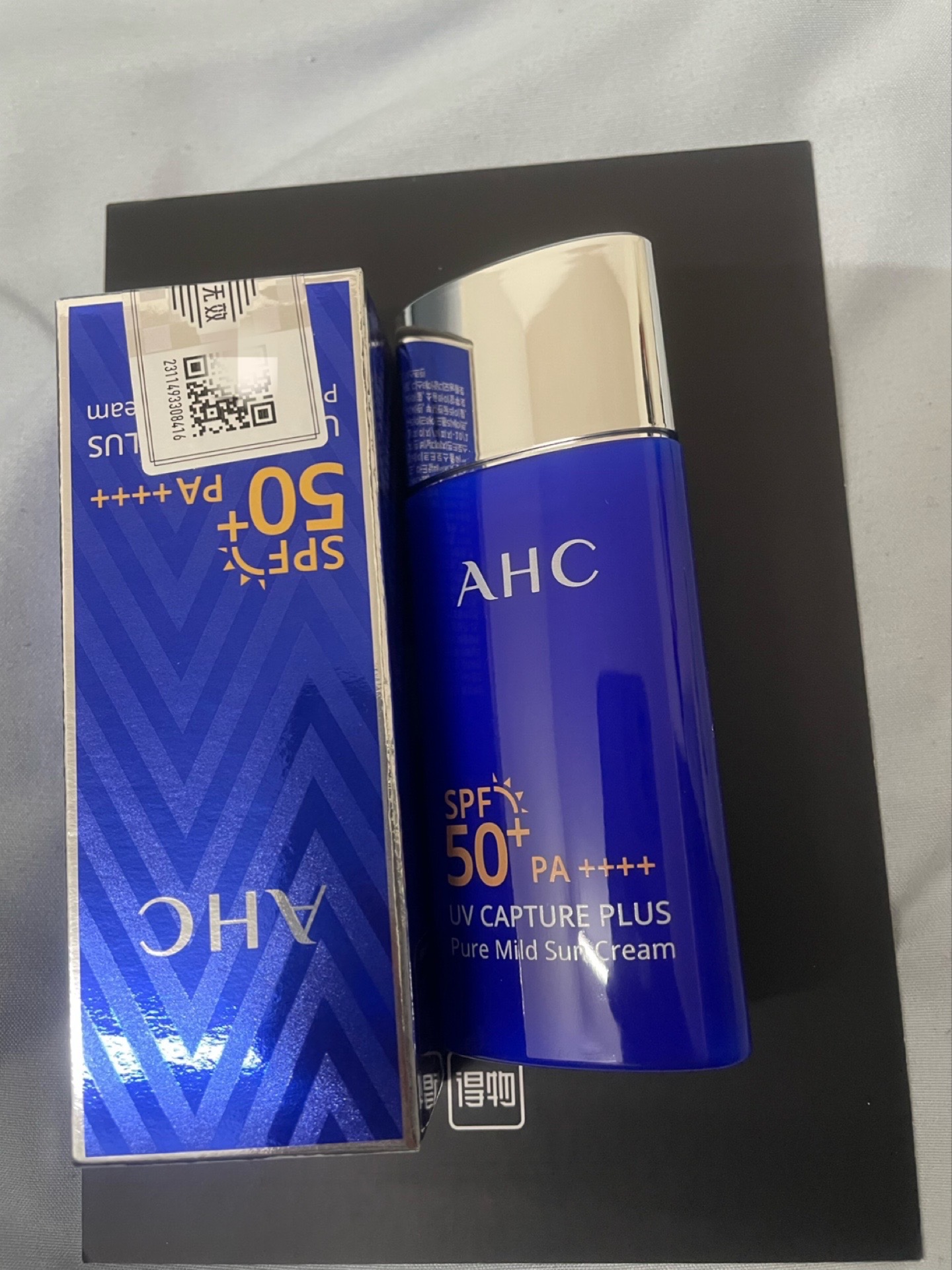 ahc小蓝瓶防晒霜开箱来啦!