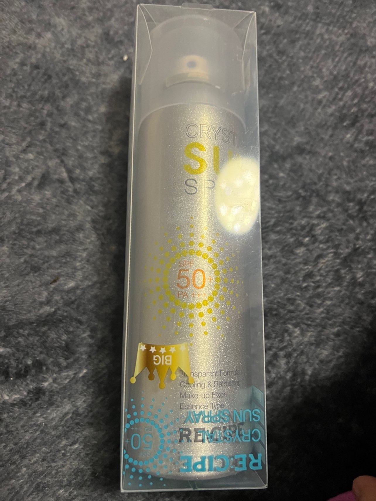 平价好用防晒喷雾