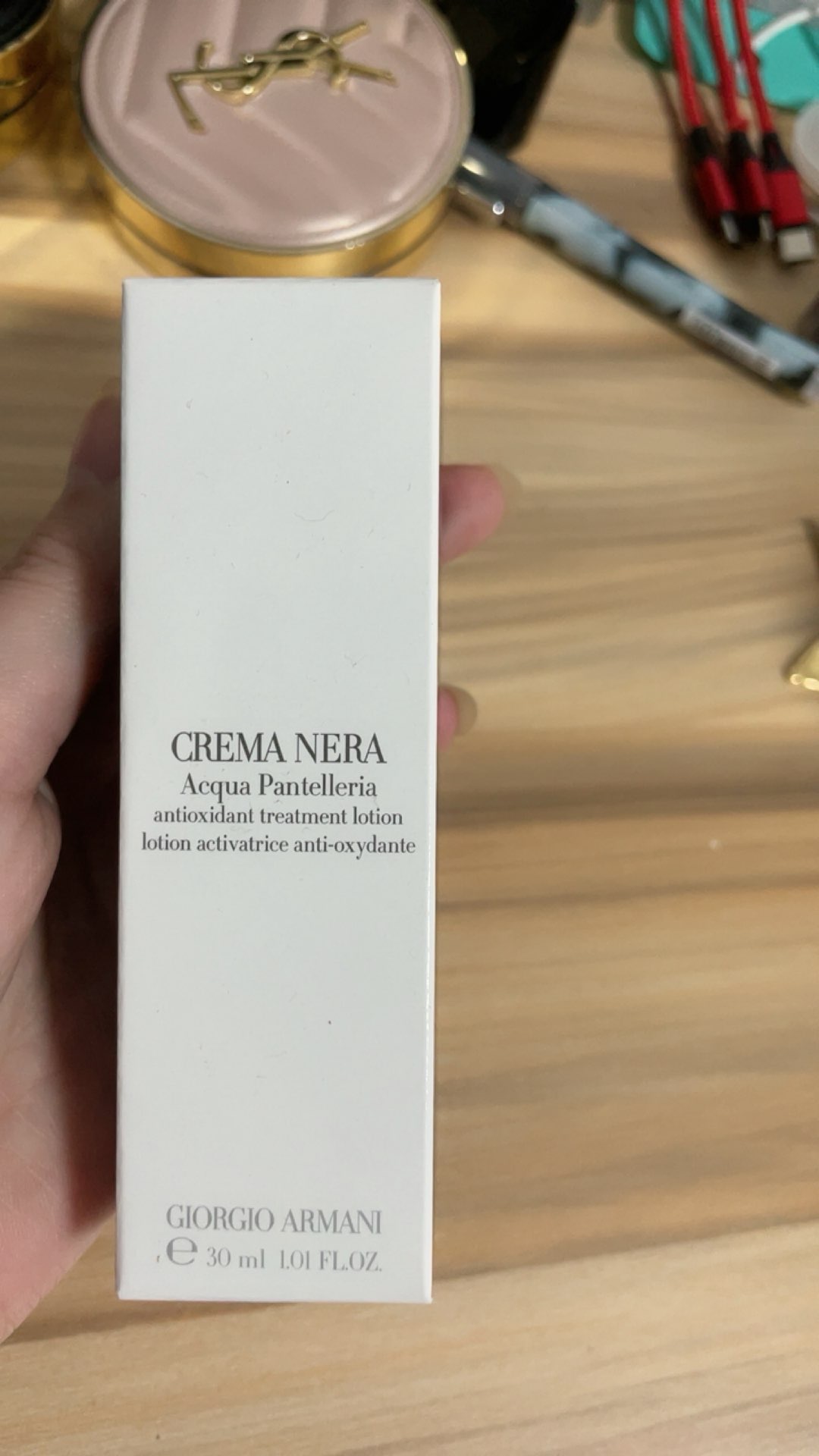 阿玛尼黑曜石精华水
