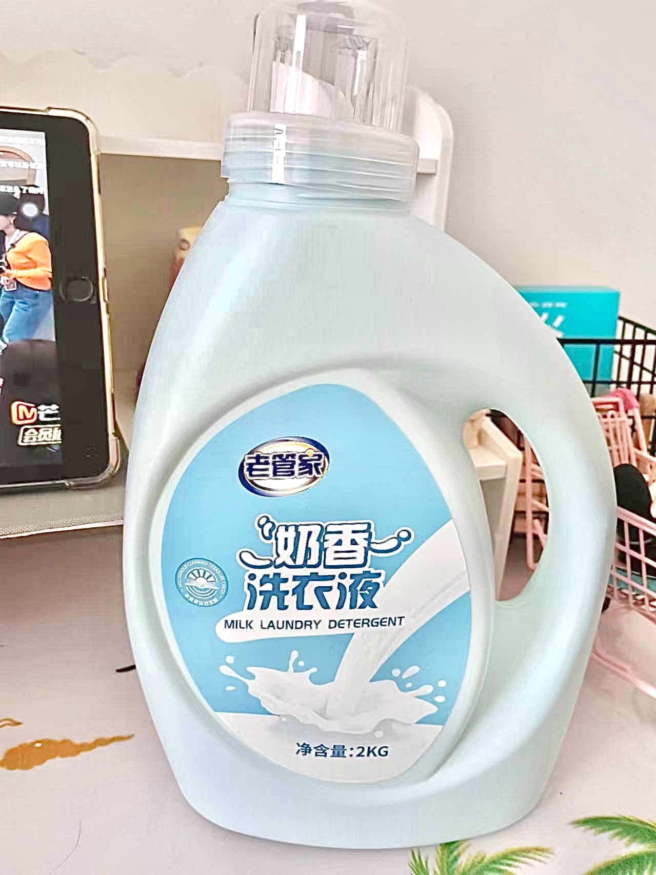上个月入手的是奶香的留香珠这次是奶香味的洗衣液正好凑成一套了