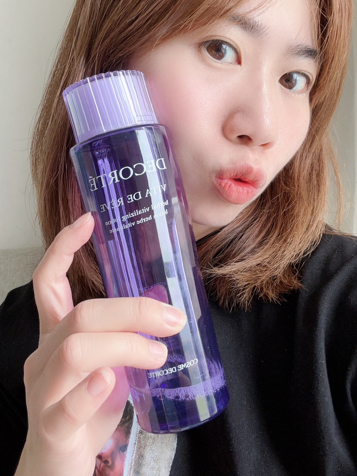 空瓶好物|黛珂(cosme decorte)日本黛珂水乳紫苏水牛油果面部水乳