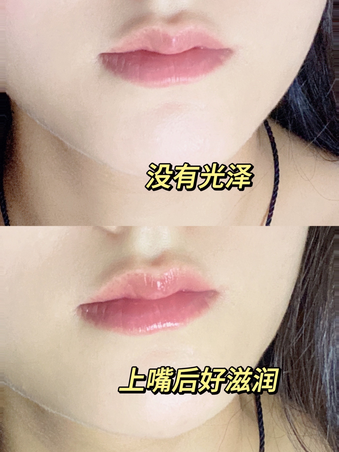 给男生买唇膏(给男朋友买唇膏)