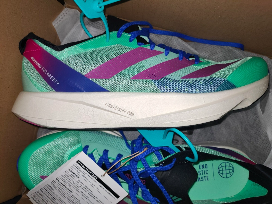 adidas adizero takumi sen 9