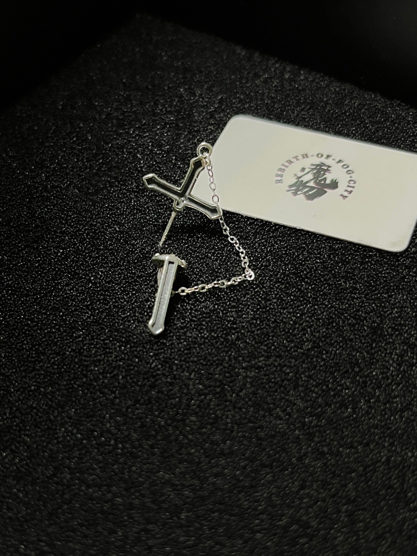 找到了适合自己的十字架耳钉!