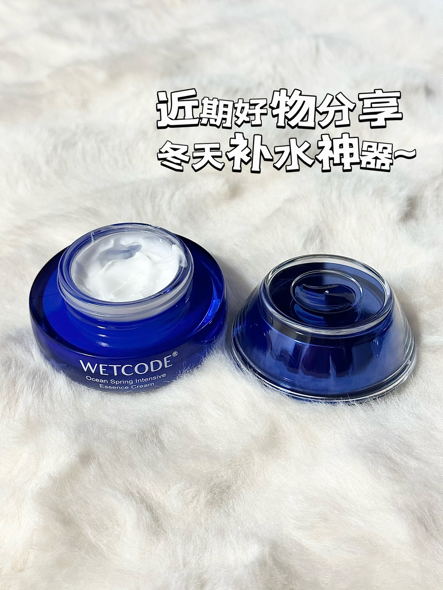 让我康康谁还没用这个水密码的套盒
