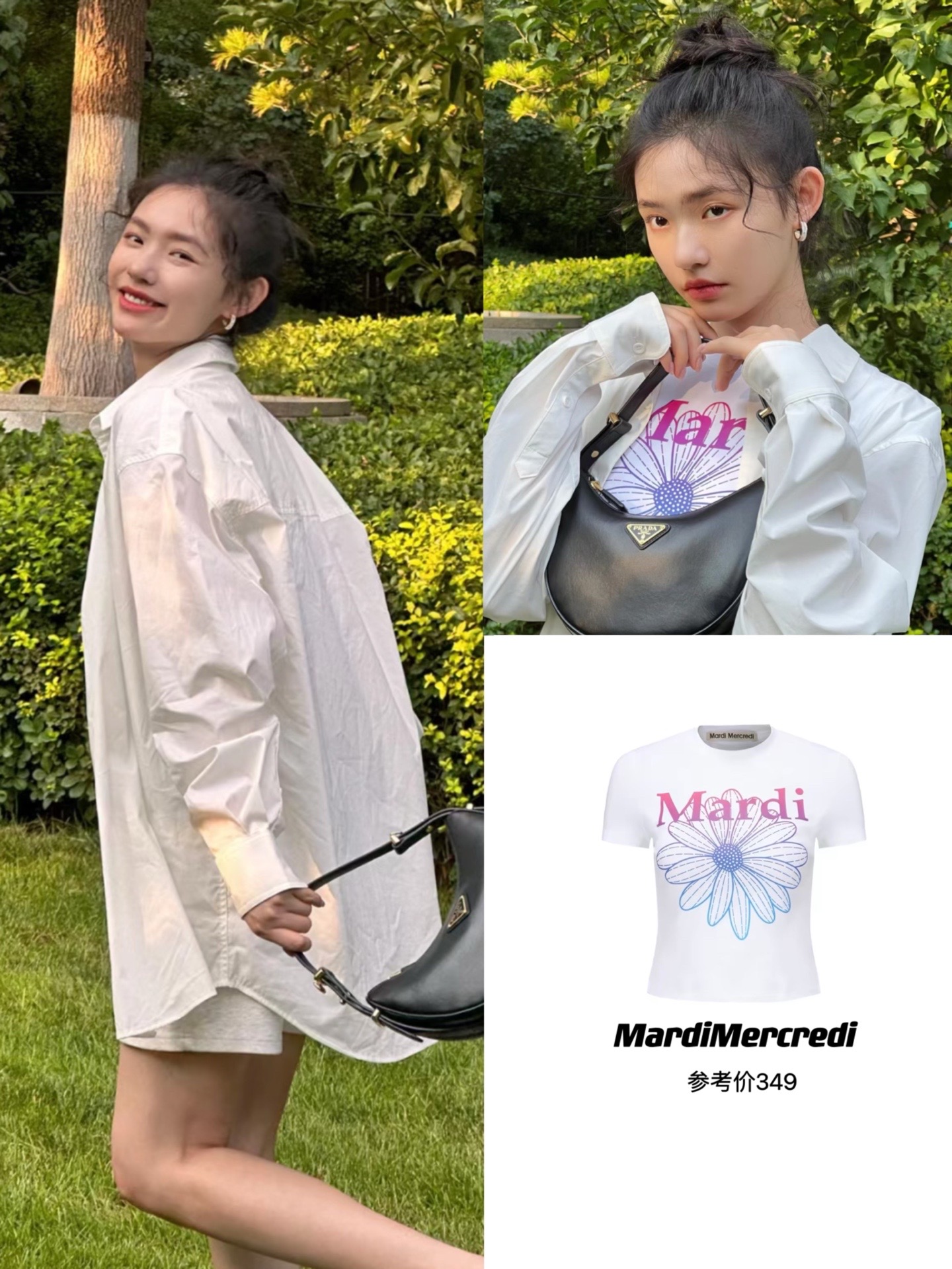 herlian look36615 96flv 9991ozln #林允同款 #明星同款