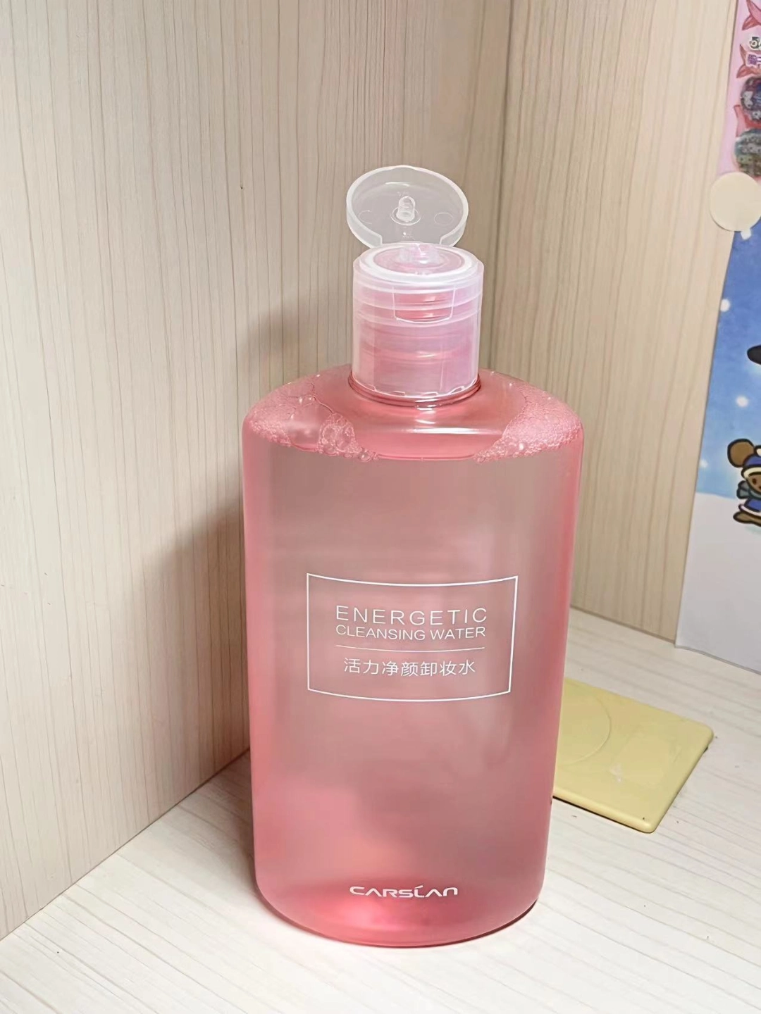 卡姿兰你小子!闷声做产品是吧