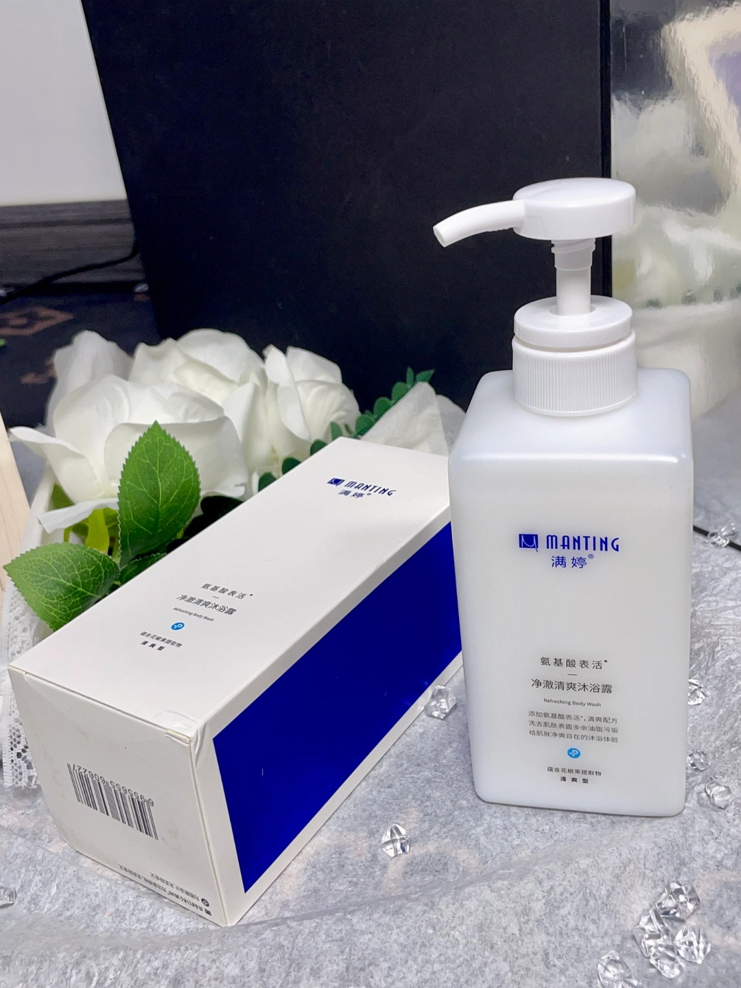 让你爱上洗澡的满婷除螨沐浴乳🤗