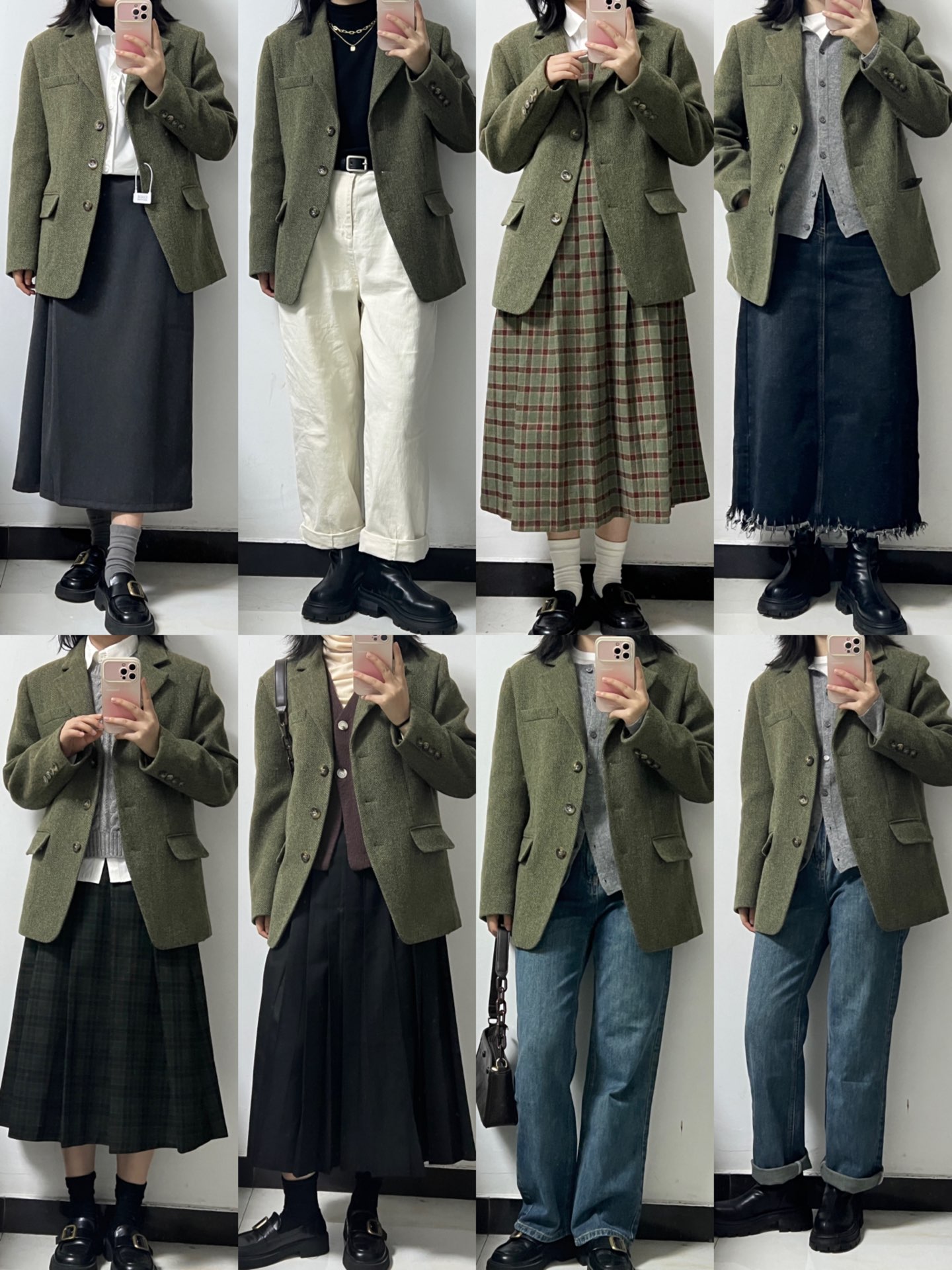 绿色西装的搭配参考