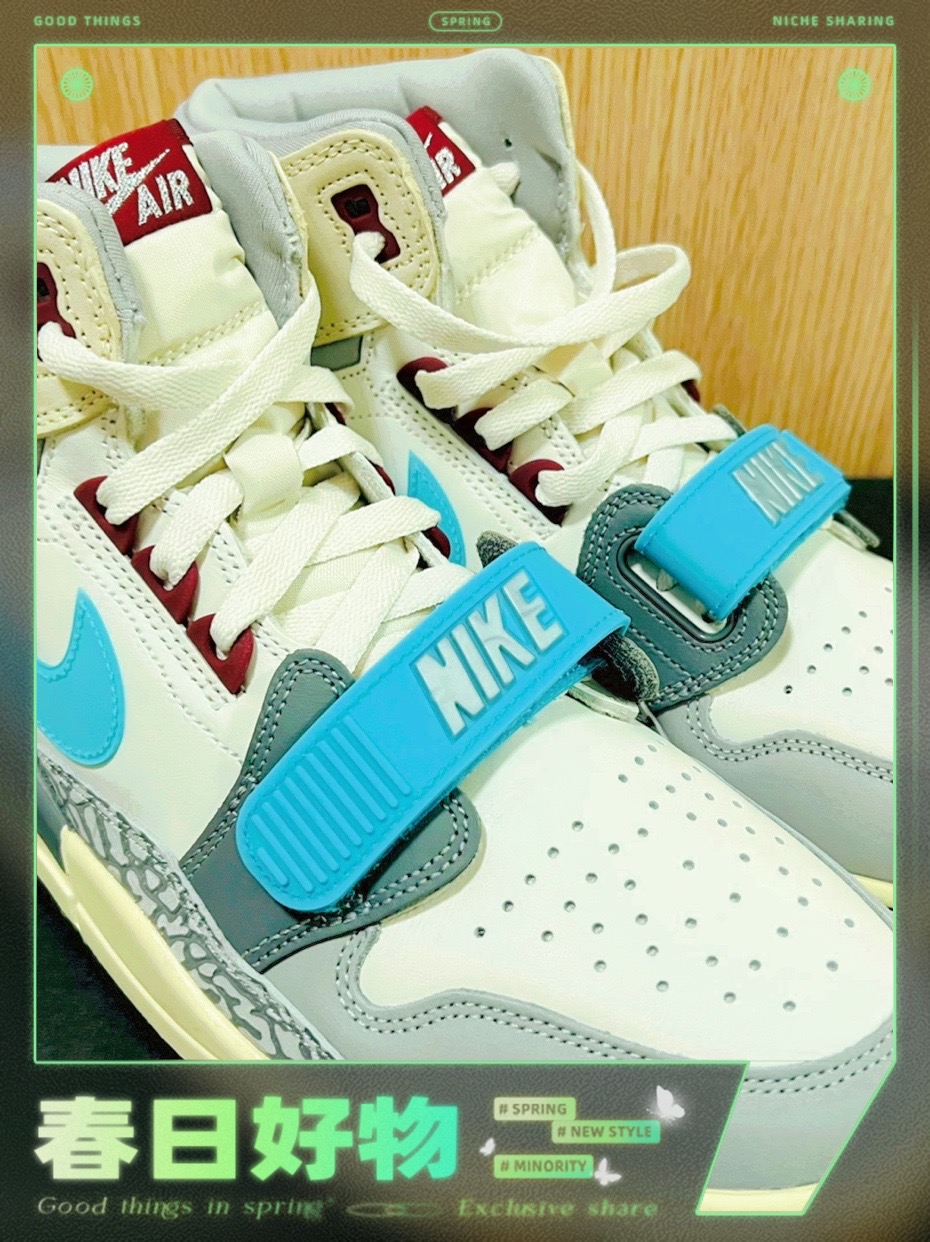 相对兔年限定和迷彩的312来说,销量较高,算是不同的色系,春夏百搭.