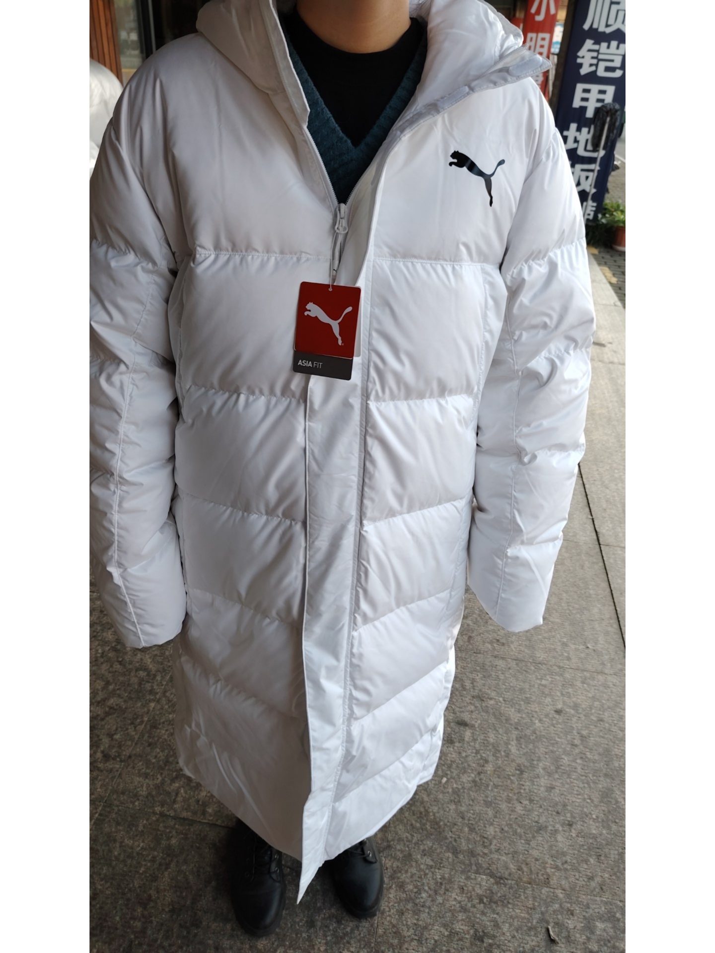 puma长款羽绒服 颜值超高