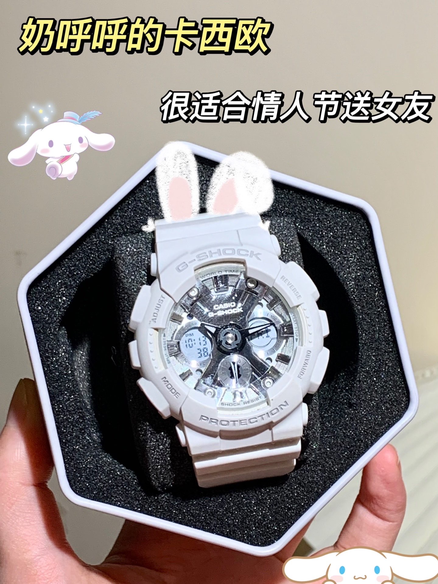 真的很绝,好不好👍
尤其是夏天搭配t恤真的好百搭
款式编号是:5229