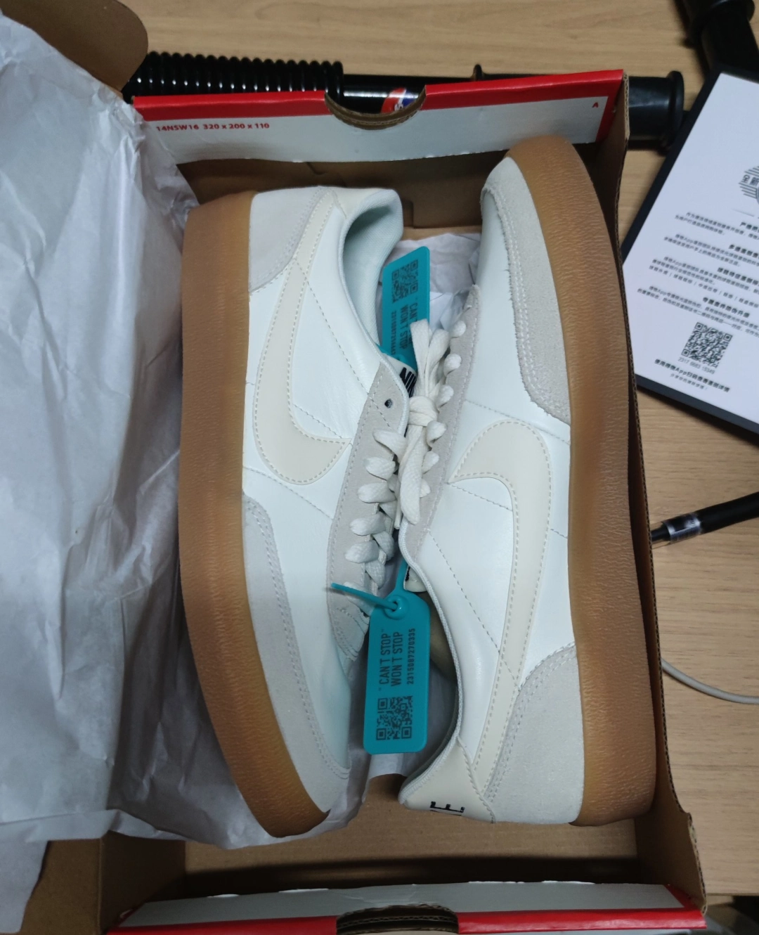 nikekillshot2图片