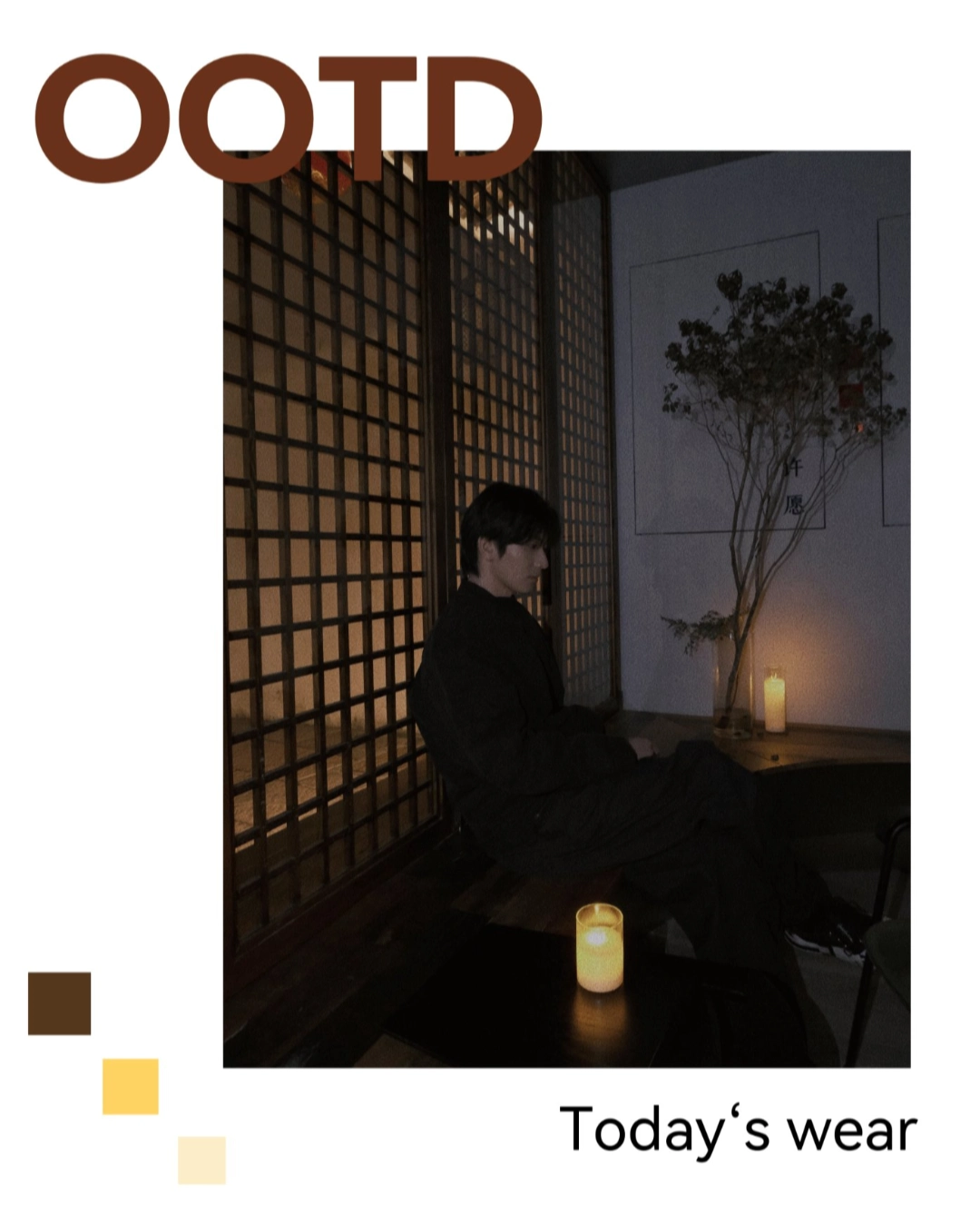 蔡程昱脚上这双xvessel也太好看了吧