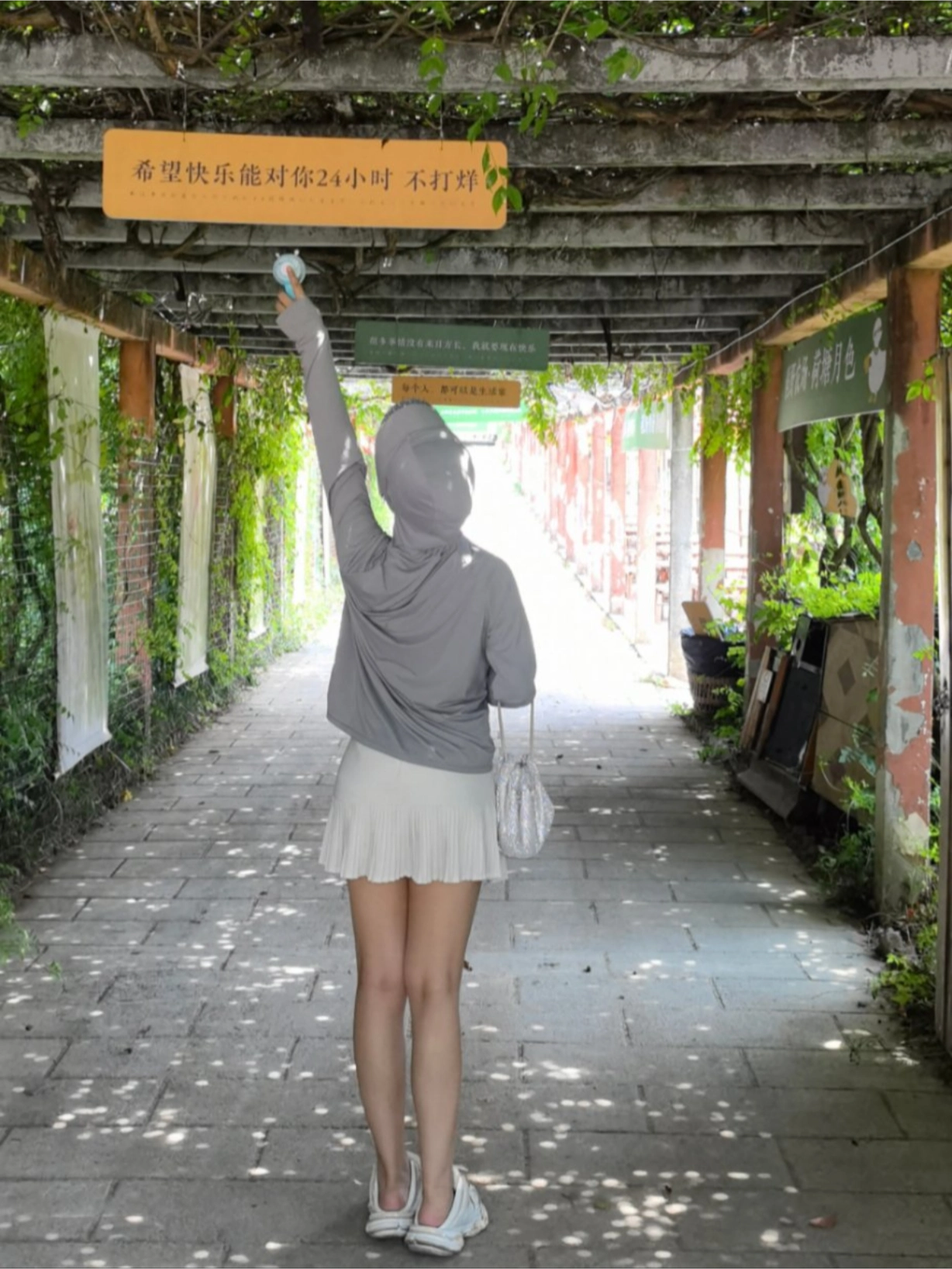 秋天紫外线也很高,防晒工作不能少