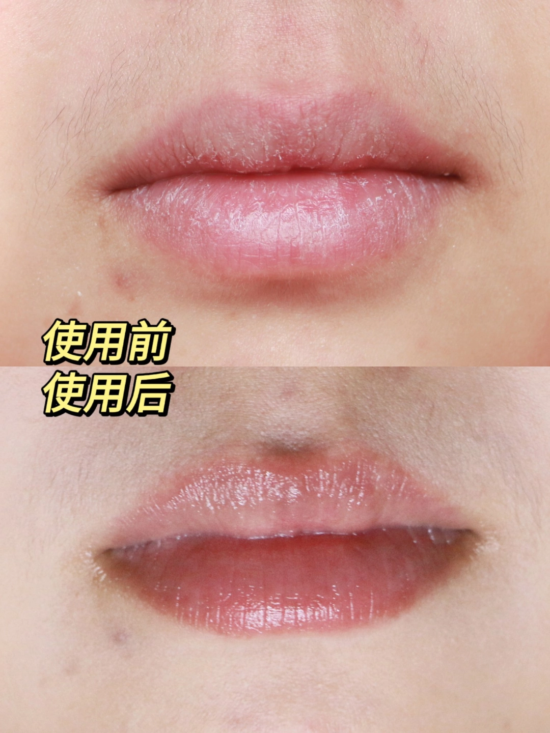 男士彩色唇膏(男士彩色唇膏图片)