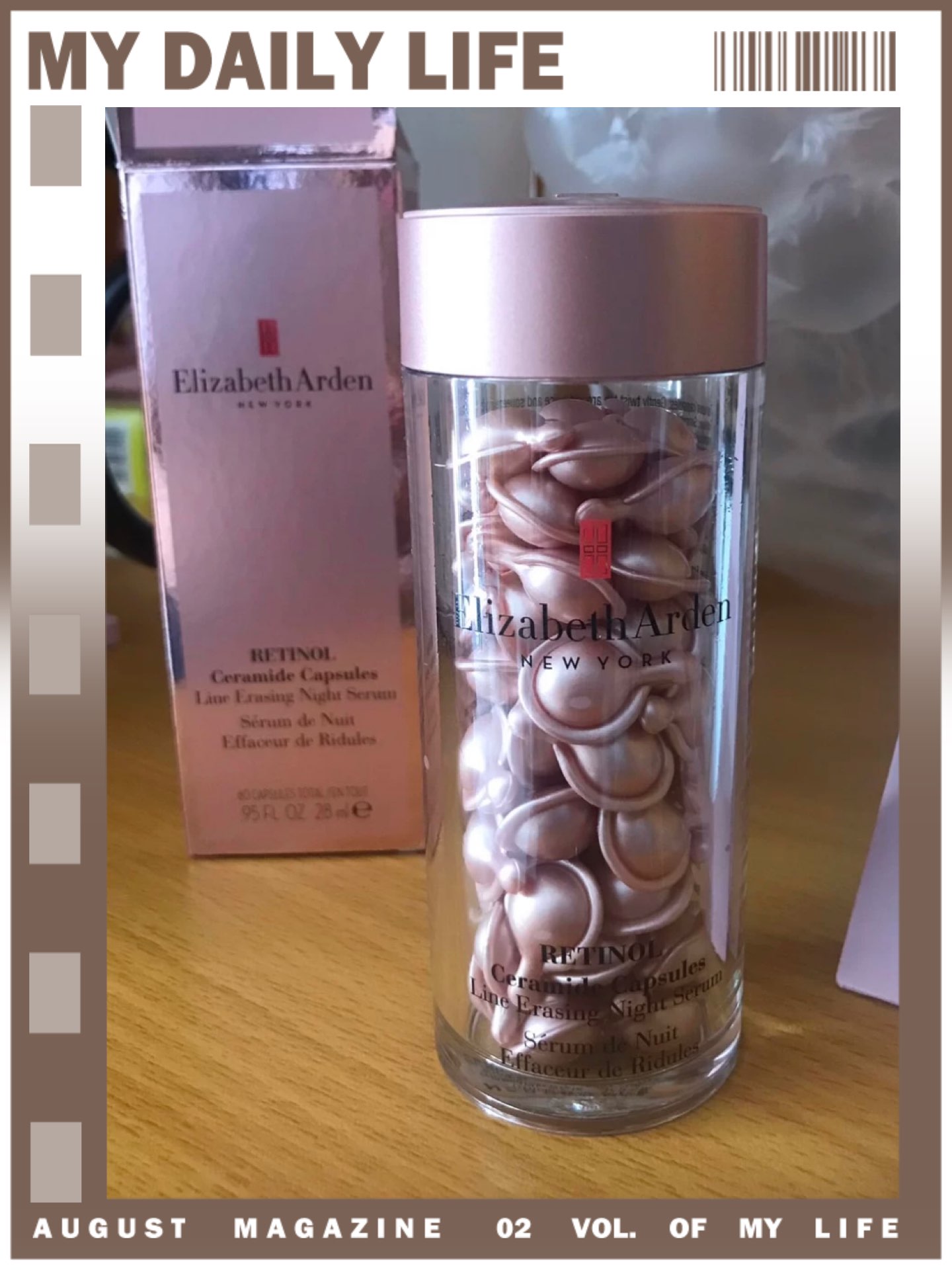 伊丽莎白雅顿粉胶