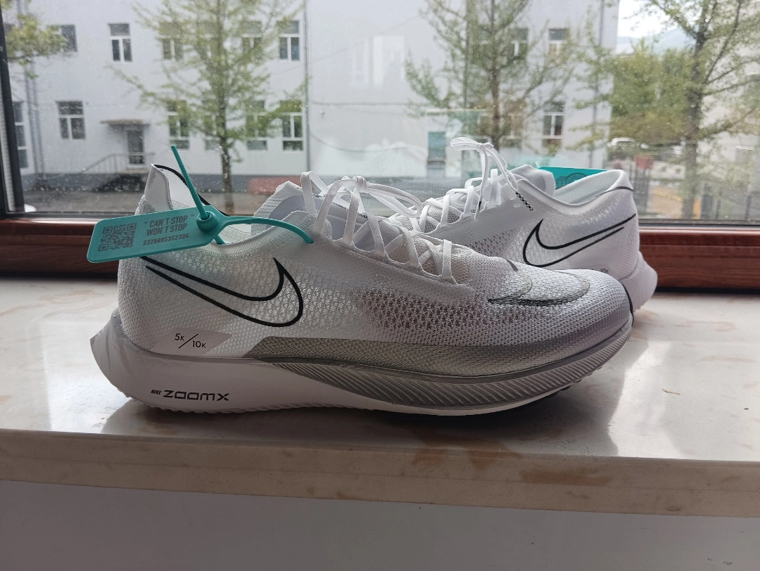 custom review-Nike ZoomX Streakfly Premium White Metallic Silver