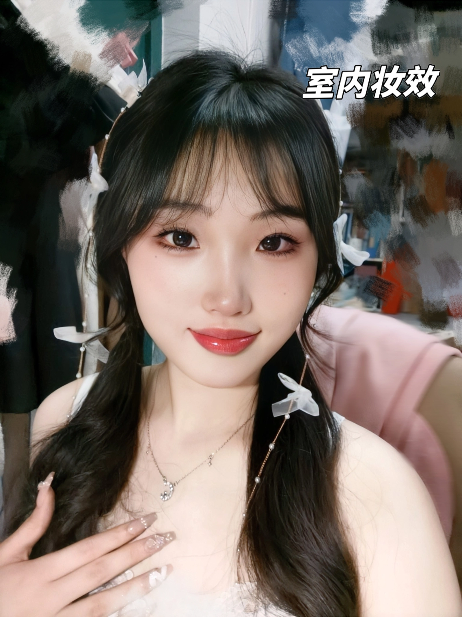 都来画这个夏日元气氛围妆!9999