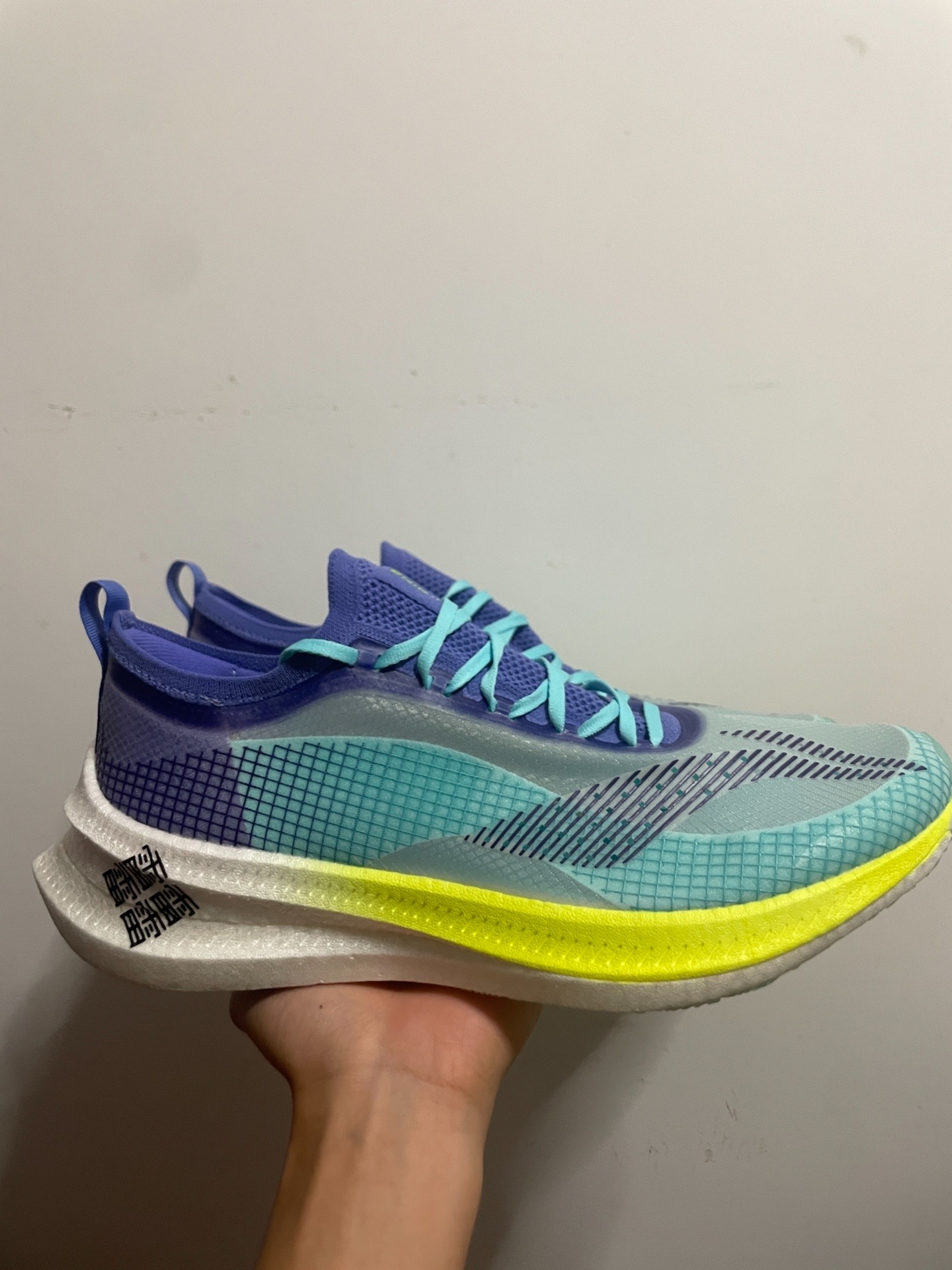 李宁 飞电2 elite