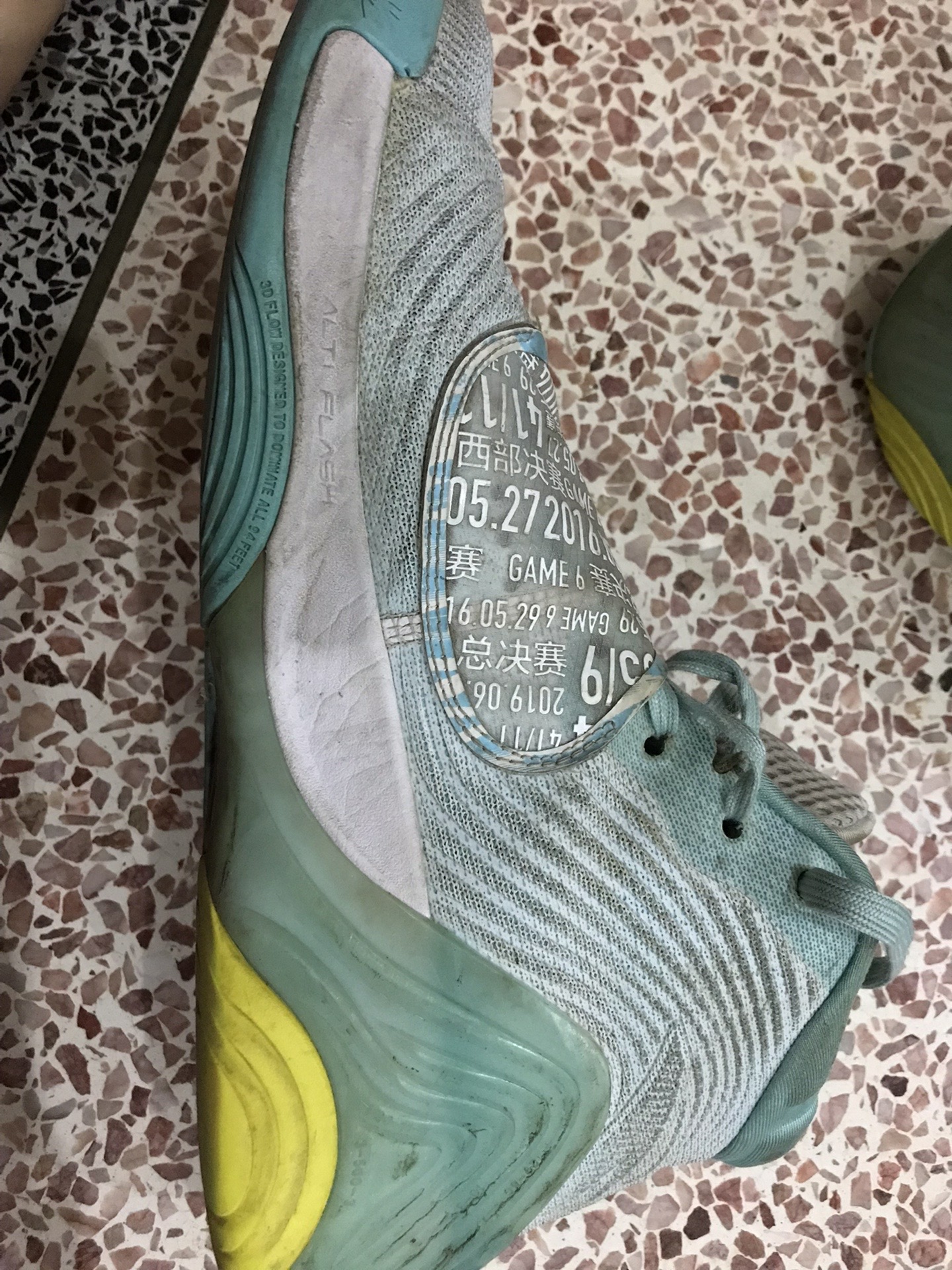 anta安踏 kt6 "top of