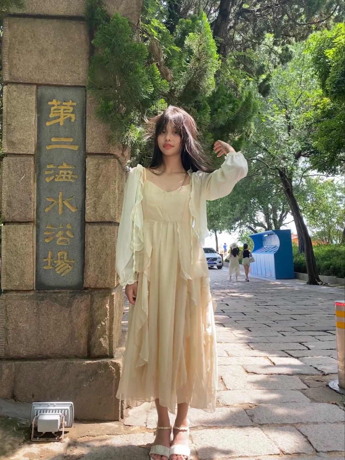 ootd 米黄色仙女裙
