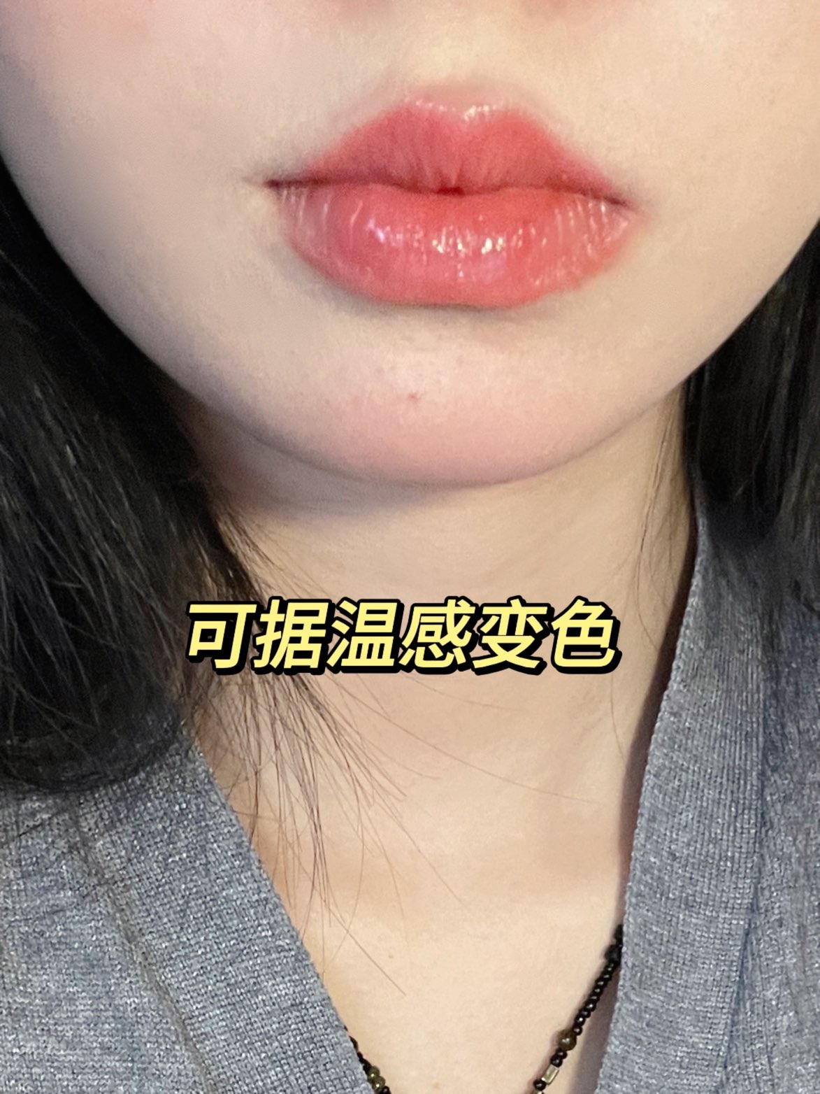 唇膏用法(唇膏用完了怎么把剩下的部分推出来)