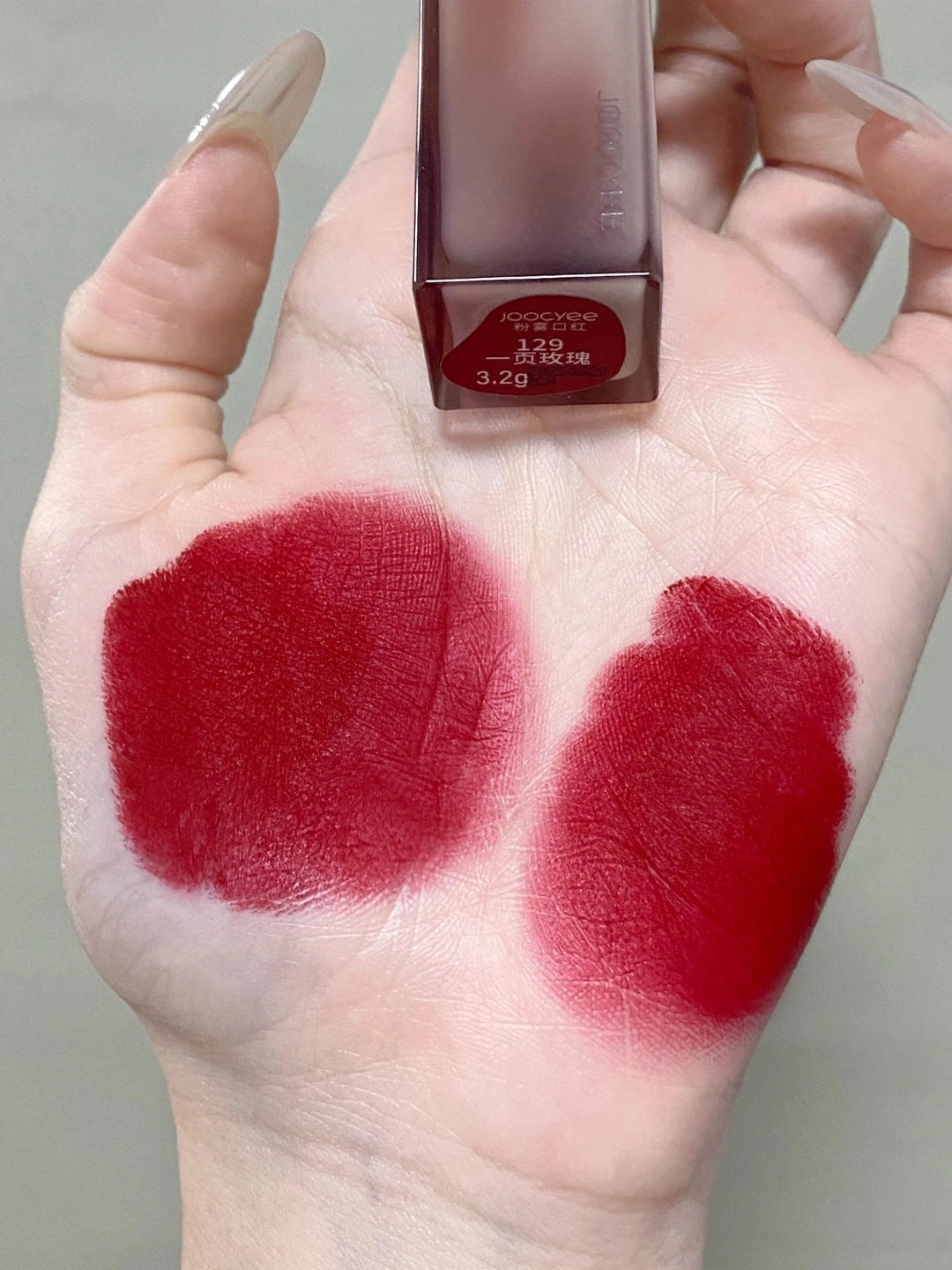 复古玫瑰红我可真服了