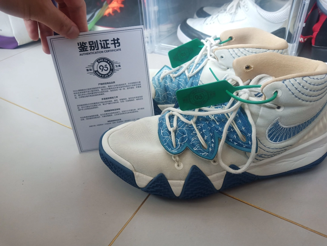 欧文s2