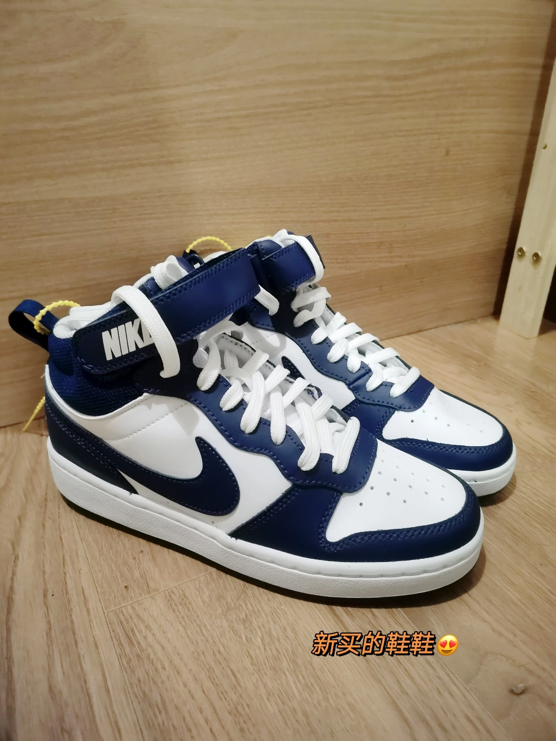 nike黑曜石 蓝白配色 简约好搭衣服