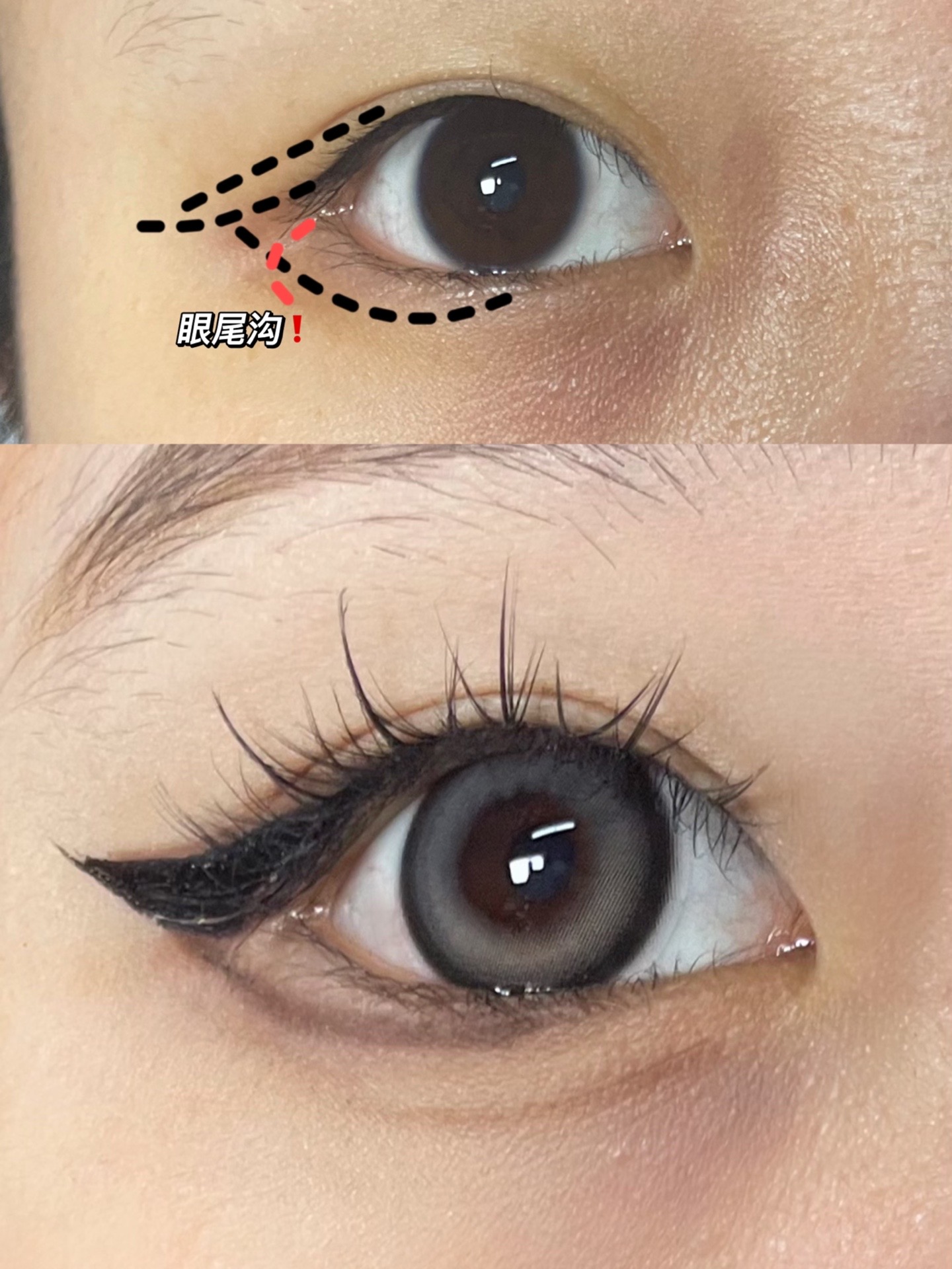 有眼尾沟的姐妹都来尝试一下半包眼线7515