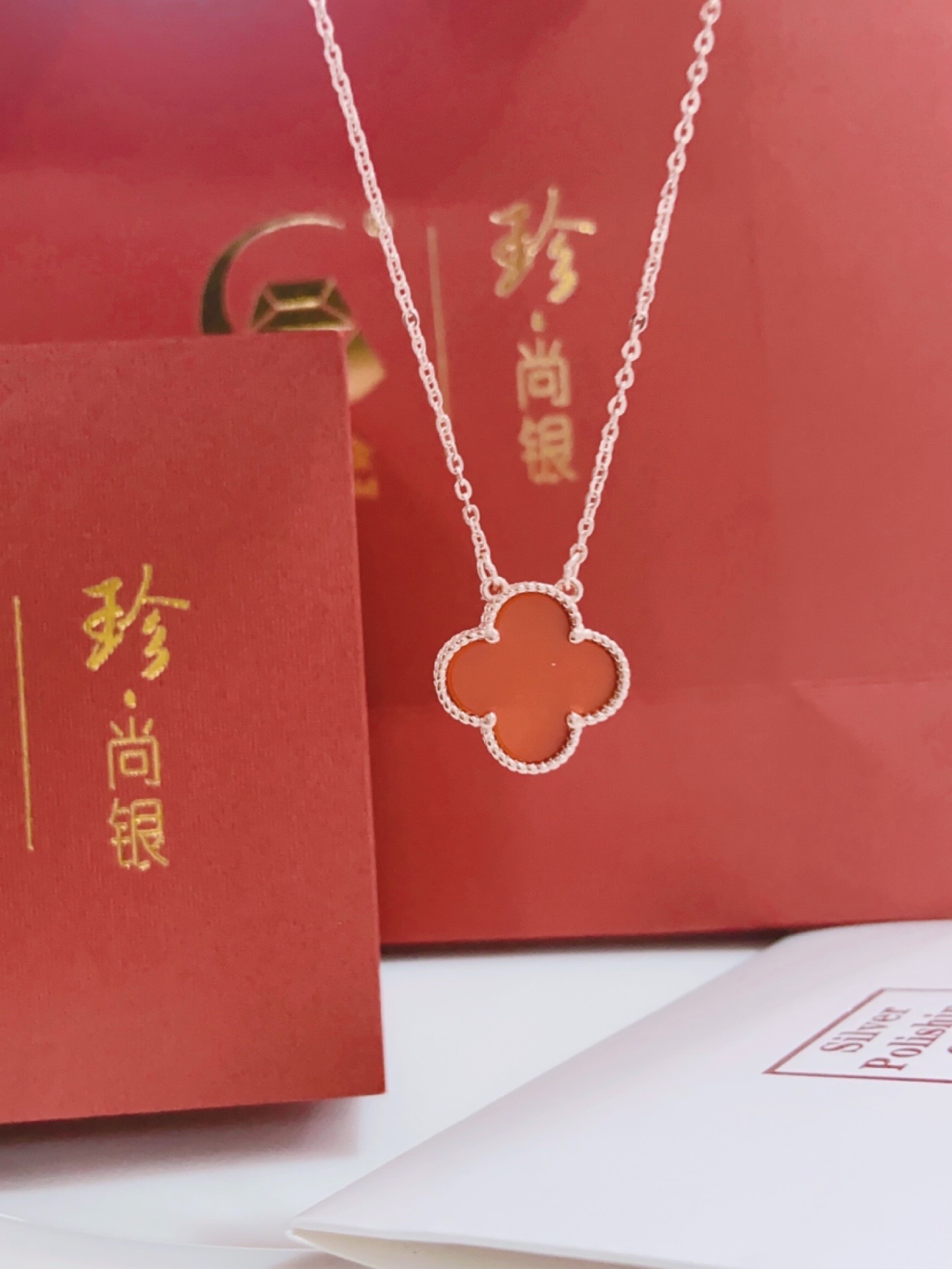 这个红色四叶草项链,太好看了