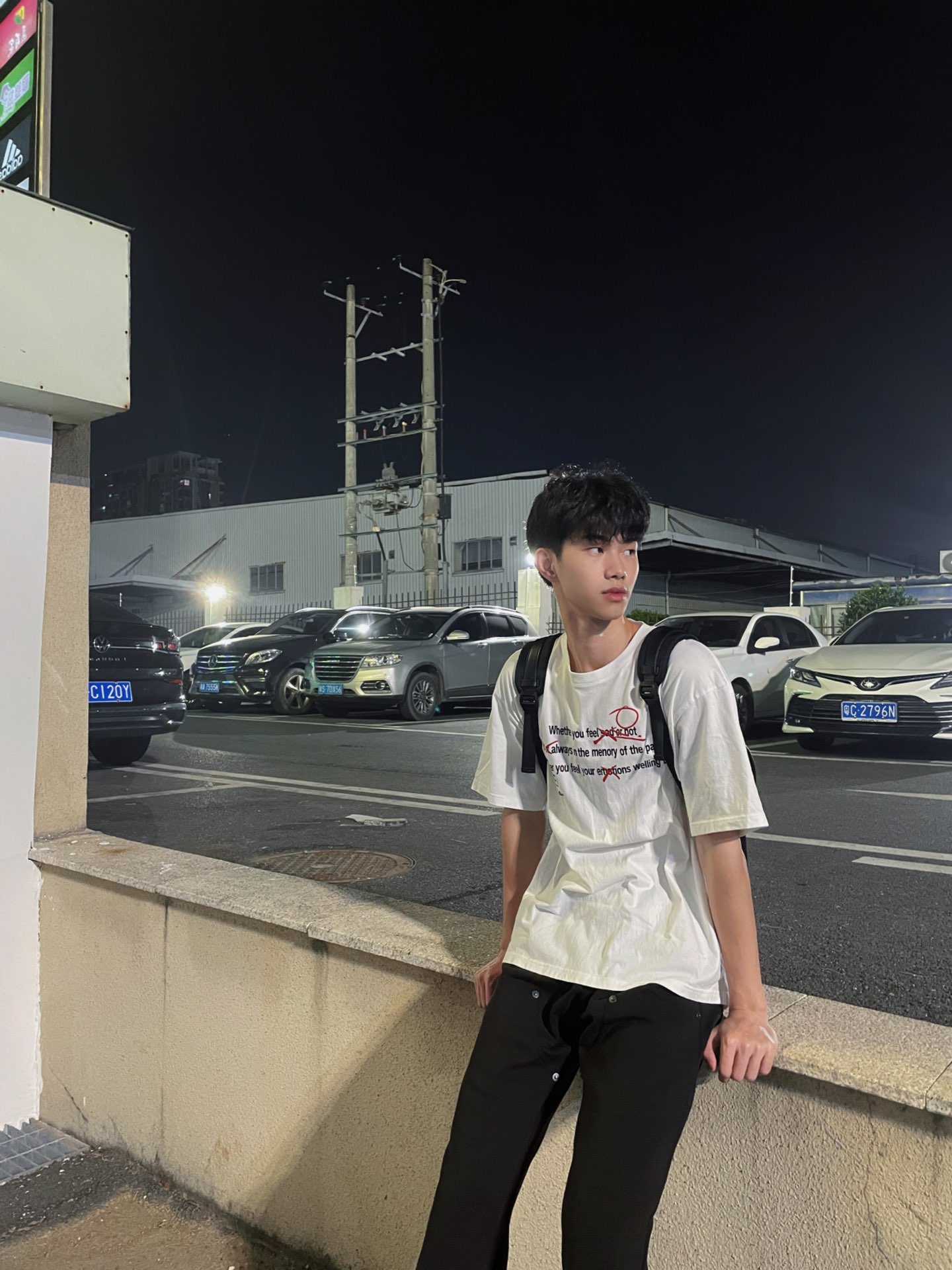 瘦高男生休闲穿搭