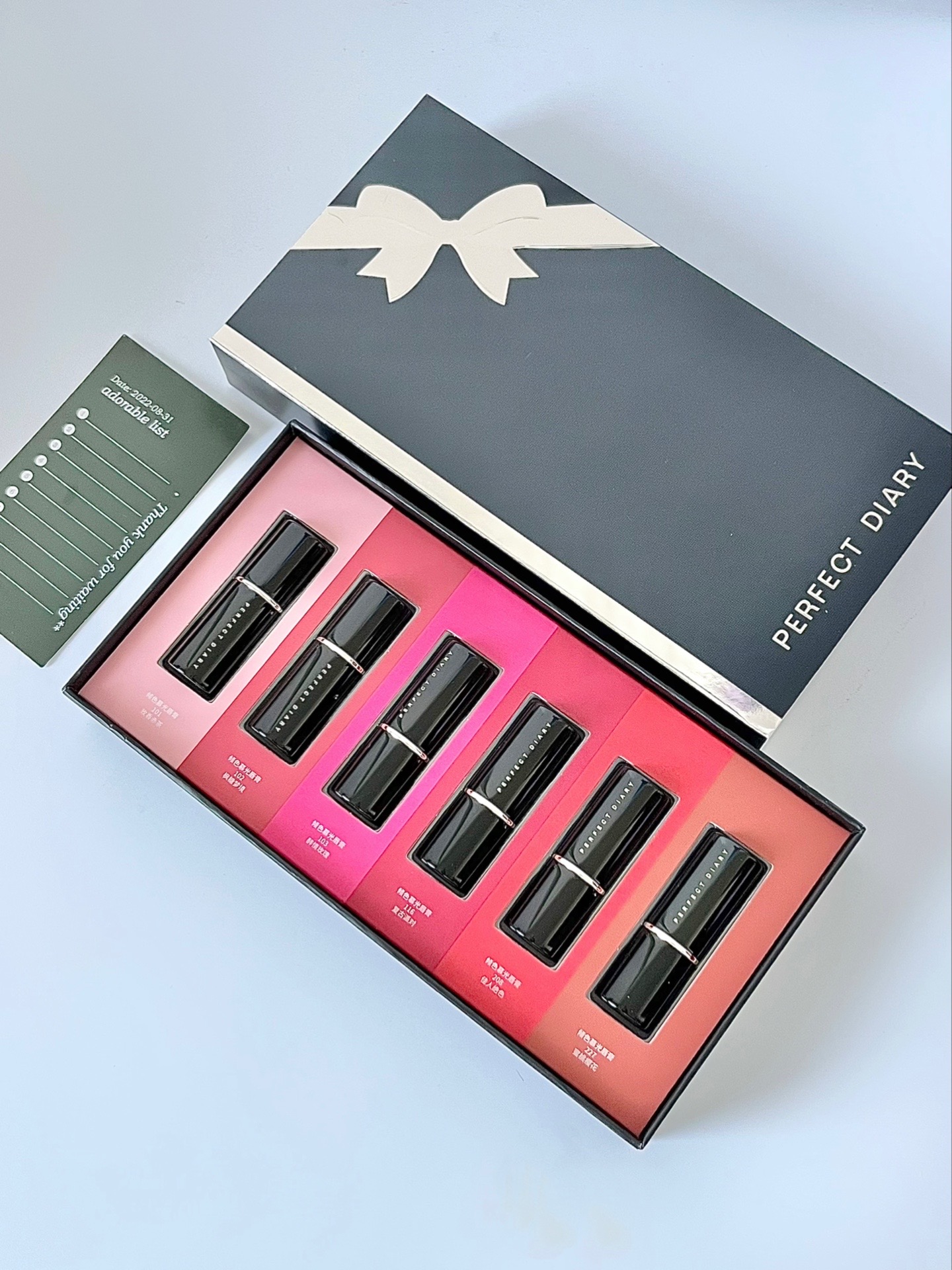 超显白的神仙口红,完美日记小黑钻礼盒