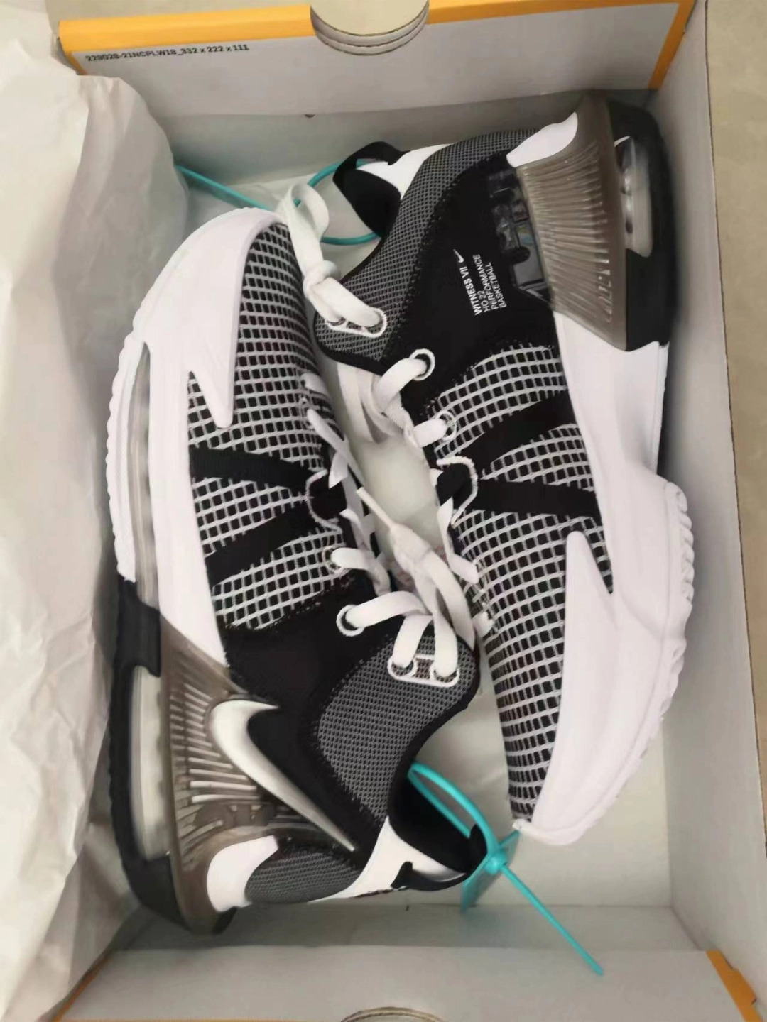 custom review-Nike LeBron Witness 7 EP 'White Black'