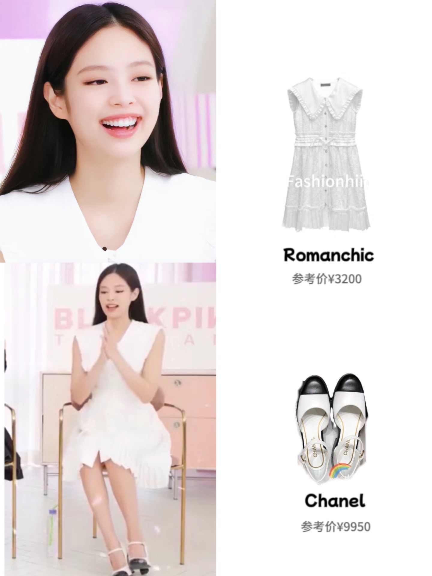 jennie最新私服,身穿白色连衣裙搭配 #chanel/香奈儿 经典拼色凉皮鞋