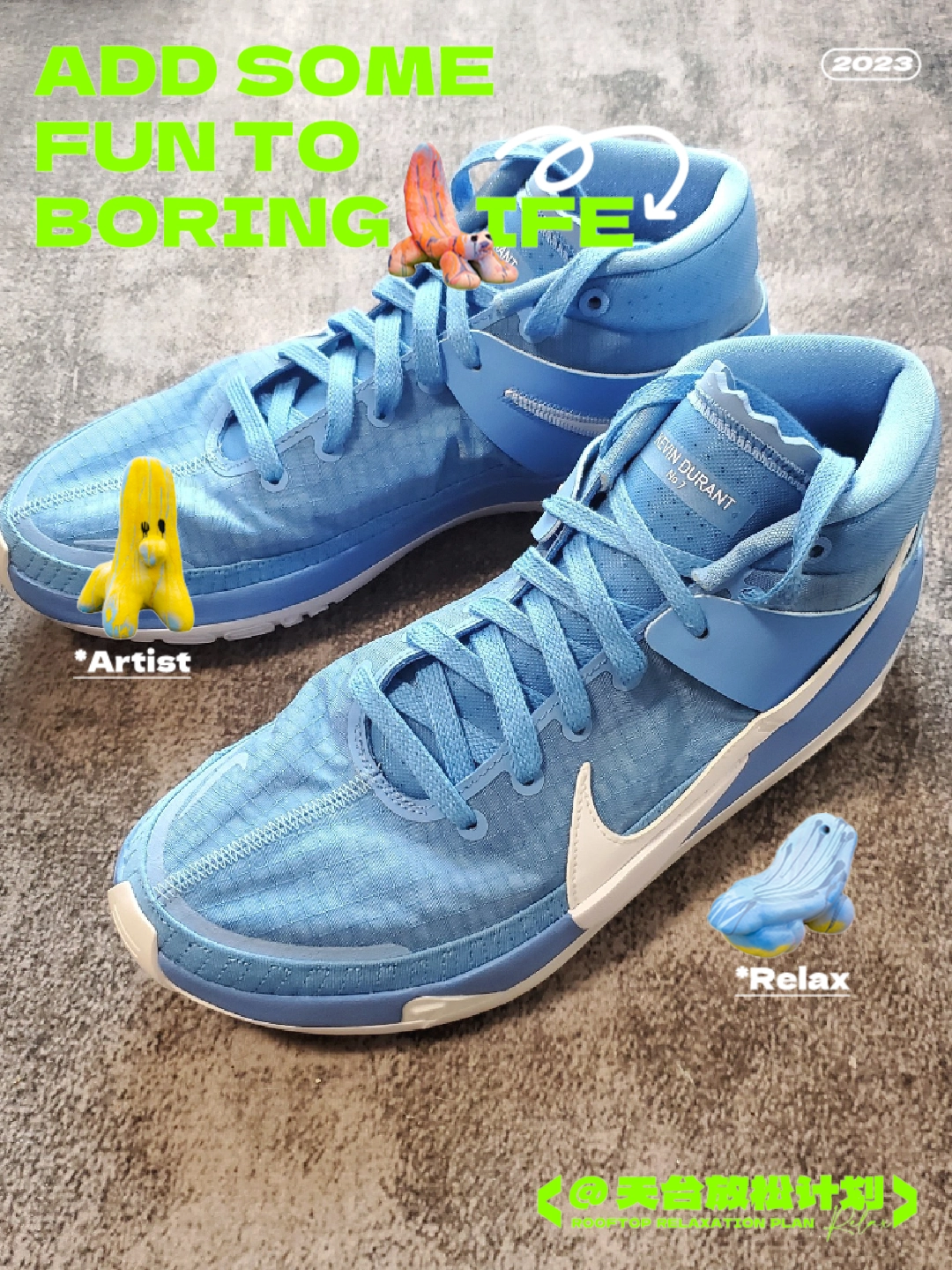 我的宝藏单品 #宝藏单品分享 #杜兰特kd #nike  北卡蓝配色确实yyds