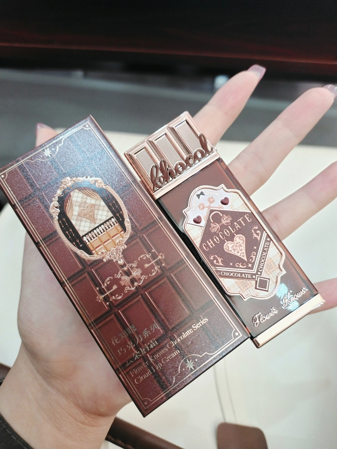 少女心爆棚的巧克力味唇釉